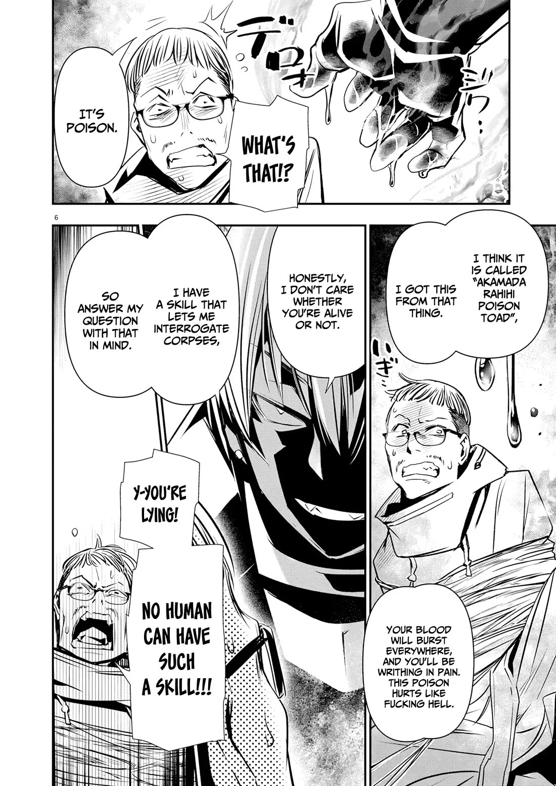 Isekai NTR ~Shinyuu no Onna wo Saikyou Skill de Otosu Houhou~ Chapter 67 - Page 7