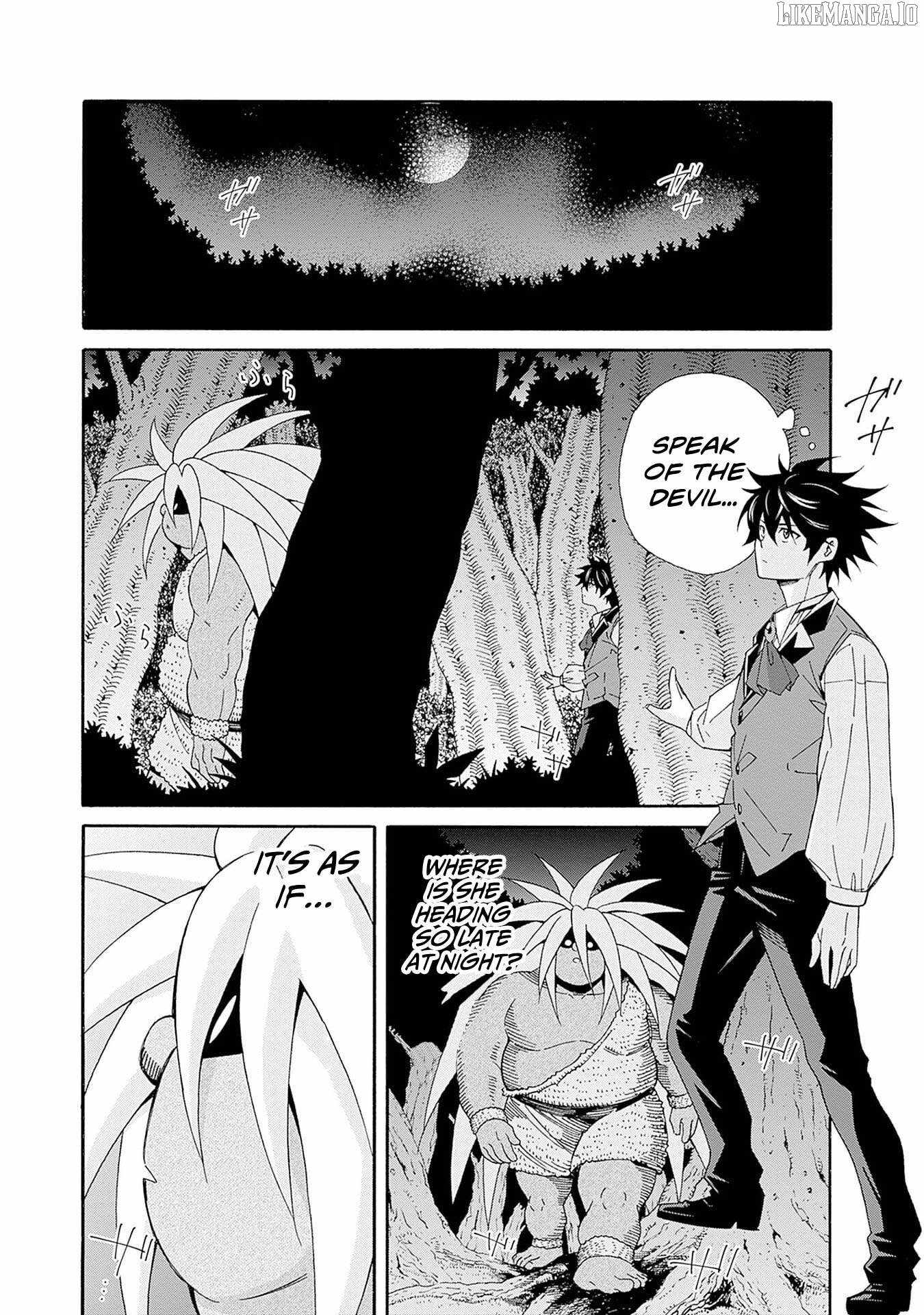 Isekai Saikou no Kizoku, Harem o Fuyasu Hodo Tsuyoku Naru Chapter 41 - Page 3