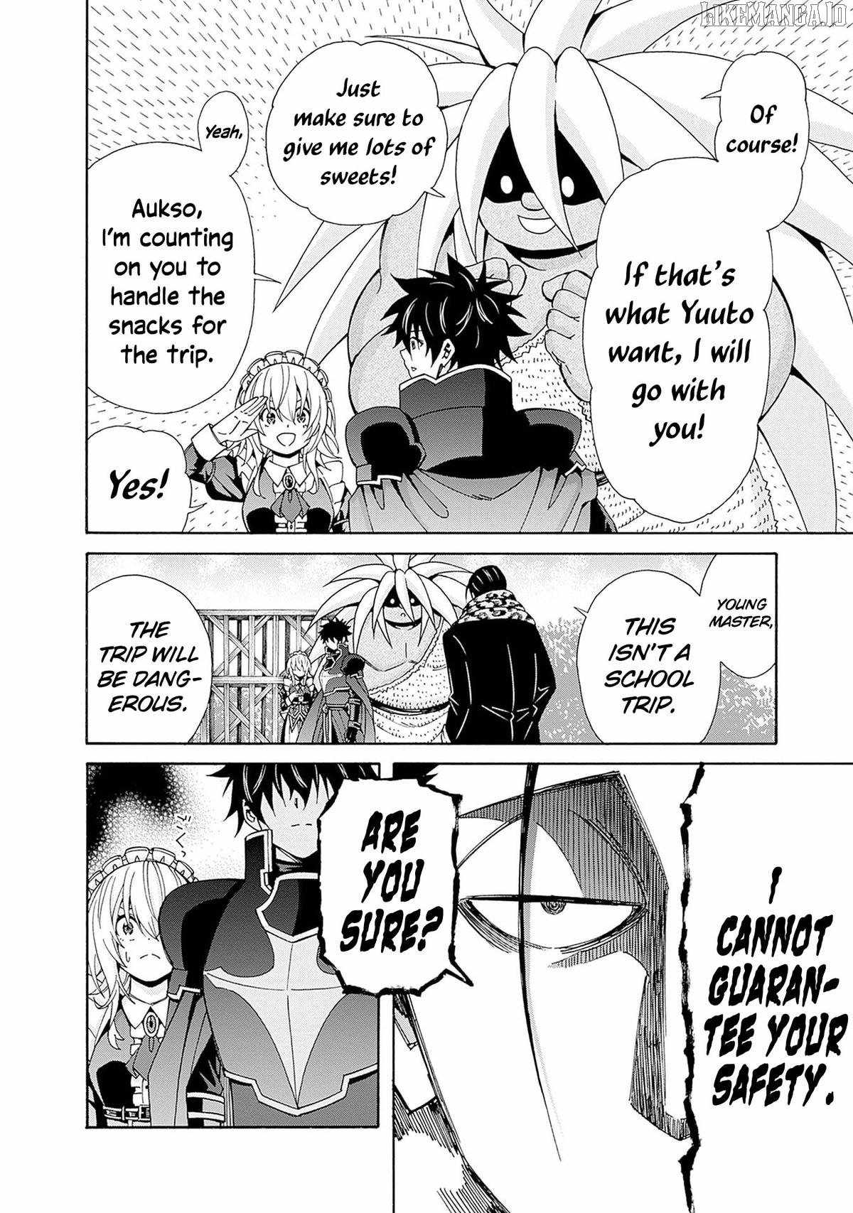 Isekai Saikou no Kizoku, Harem o Fuyasu Hodo Tsuyoku Naru Chapter 42 - Page 13