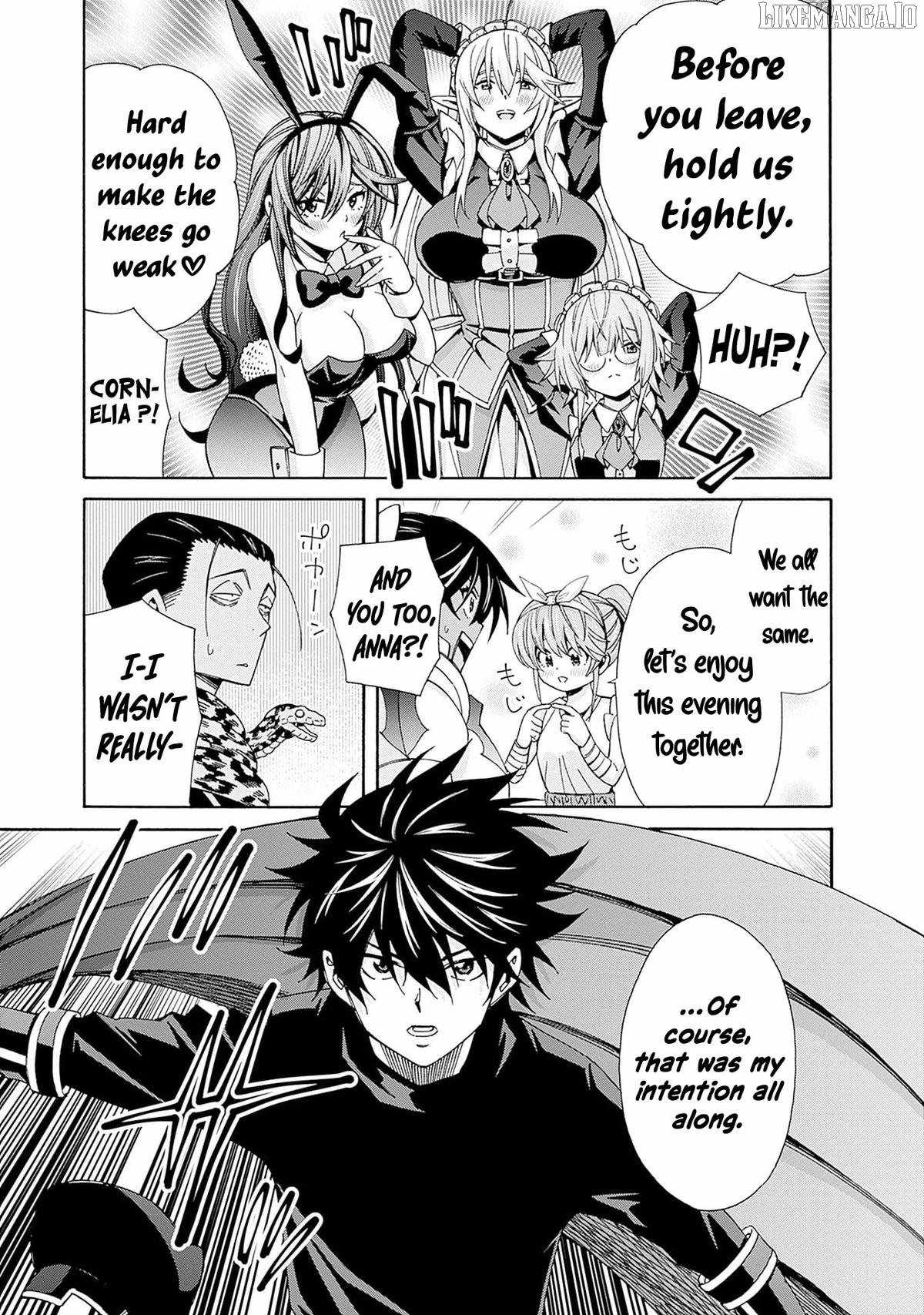 Isekai Saikou no Kizoku, Harem o Fuyasu Hodo Tsuyoku Naru Chapter 42 - Page 16