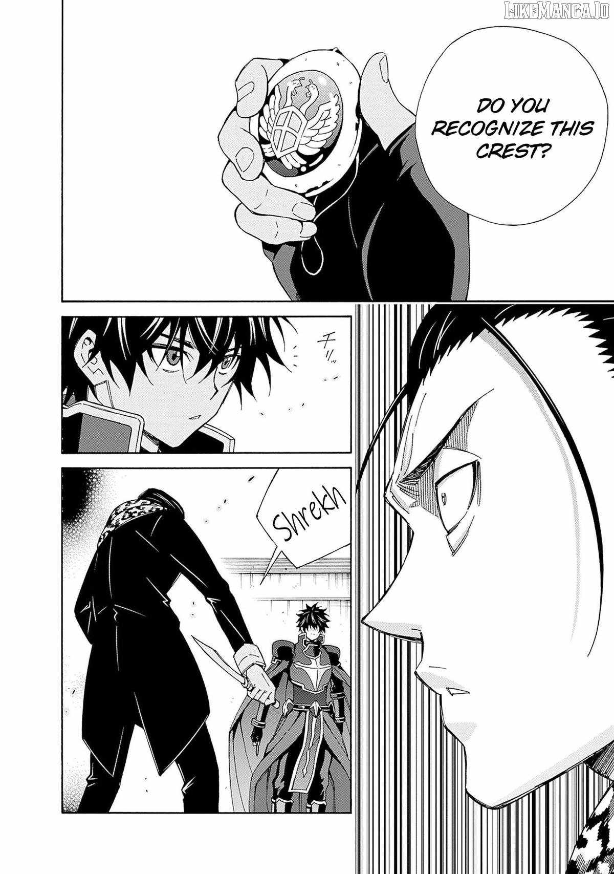 Isekai Saikou no Kizoku, Harem o Fuyasu Hodo Tsuyoku Naru Chapter 42 - Page 3