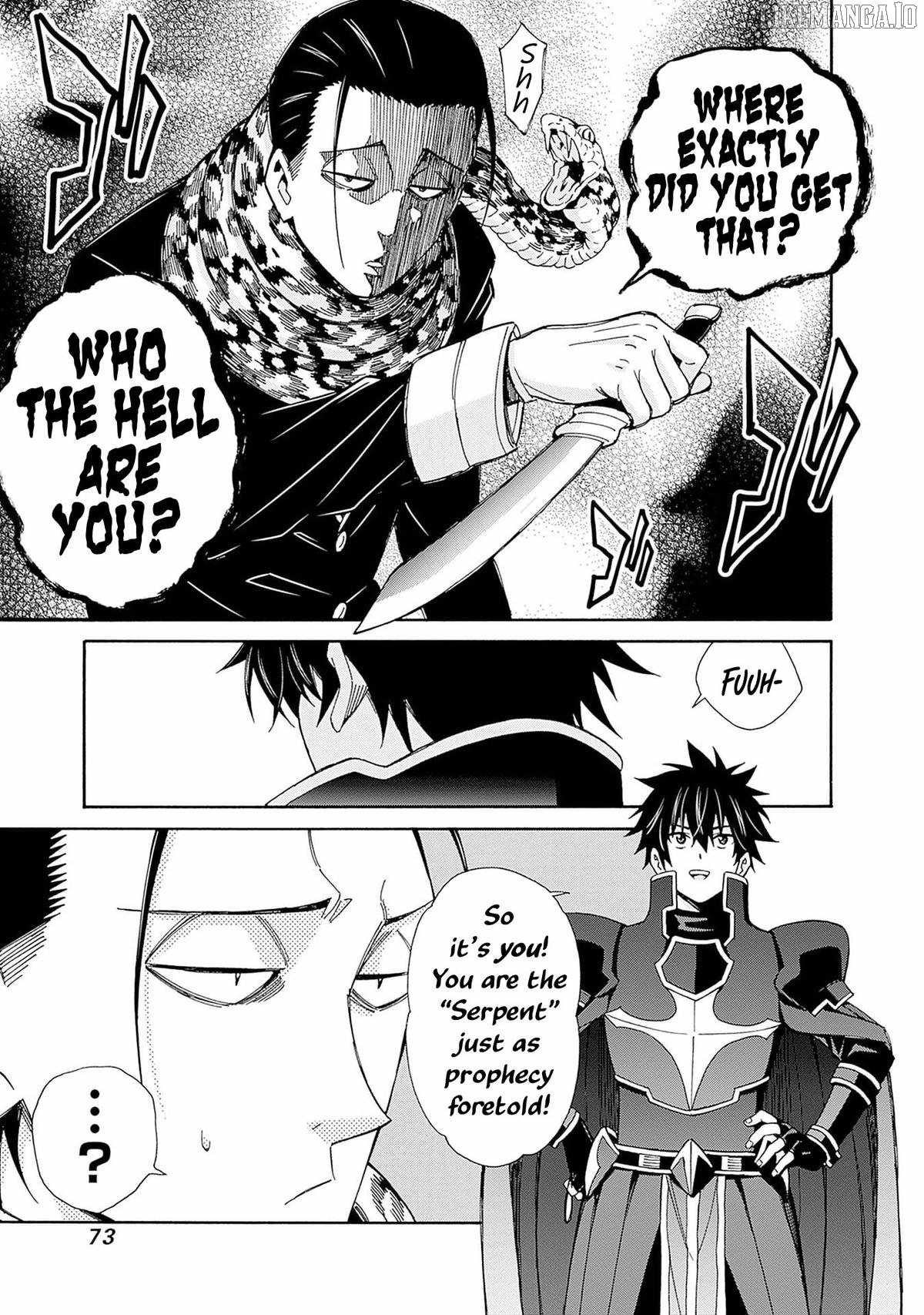 Isekai Saikou no Kizoku, Harem o Fuyasu Hodo Tsuyoku Naru Chapter 42 - Page 4