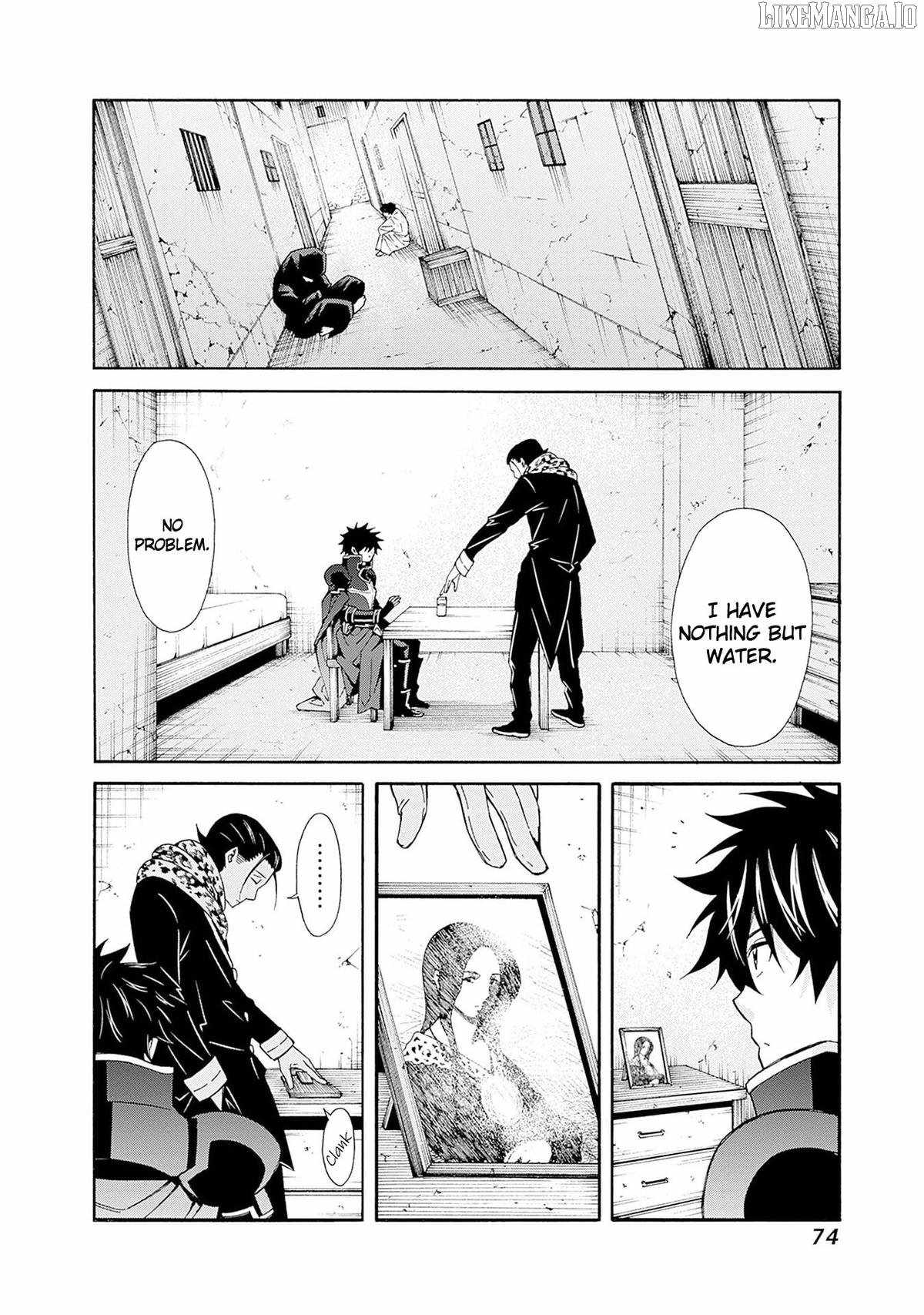 Isekai Saikou no Kizoku, Harem o Fuyasu Hodo Tsuyoku Naru Chapter 42 - Page 5