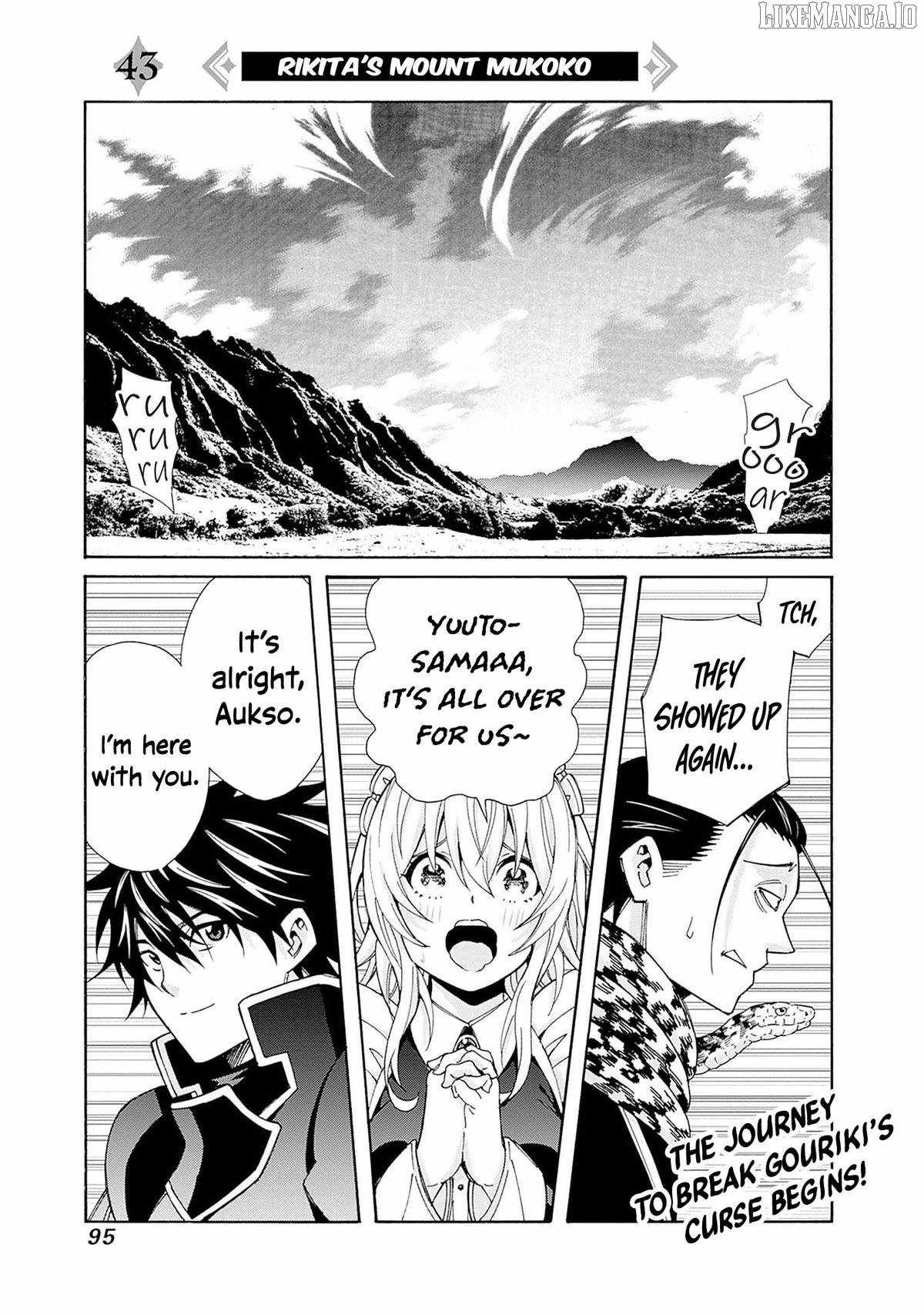 Isekai Saikou no Kizoku, Harem o Fuyasu Hodo Tsuyoku Naru Chapter 43 - Page 2