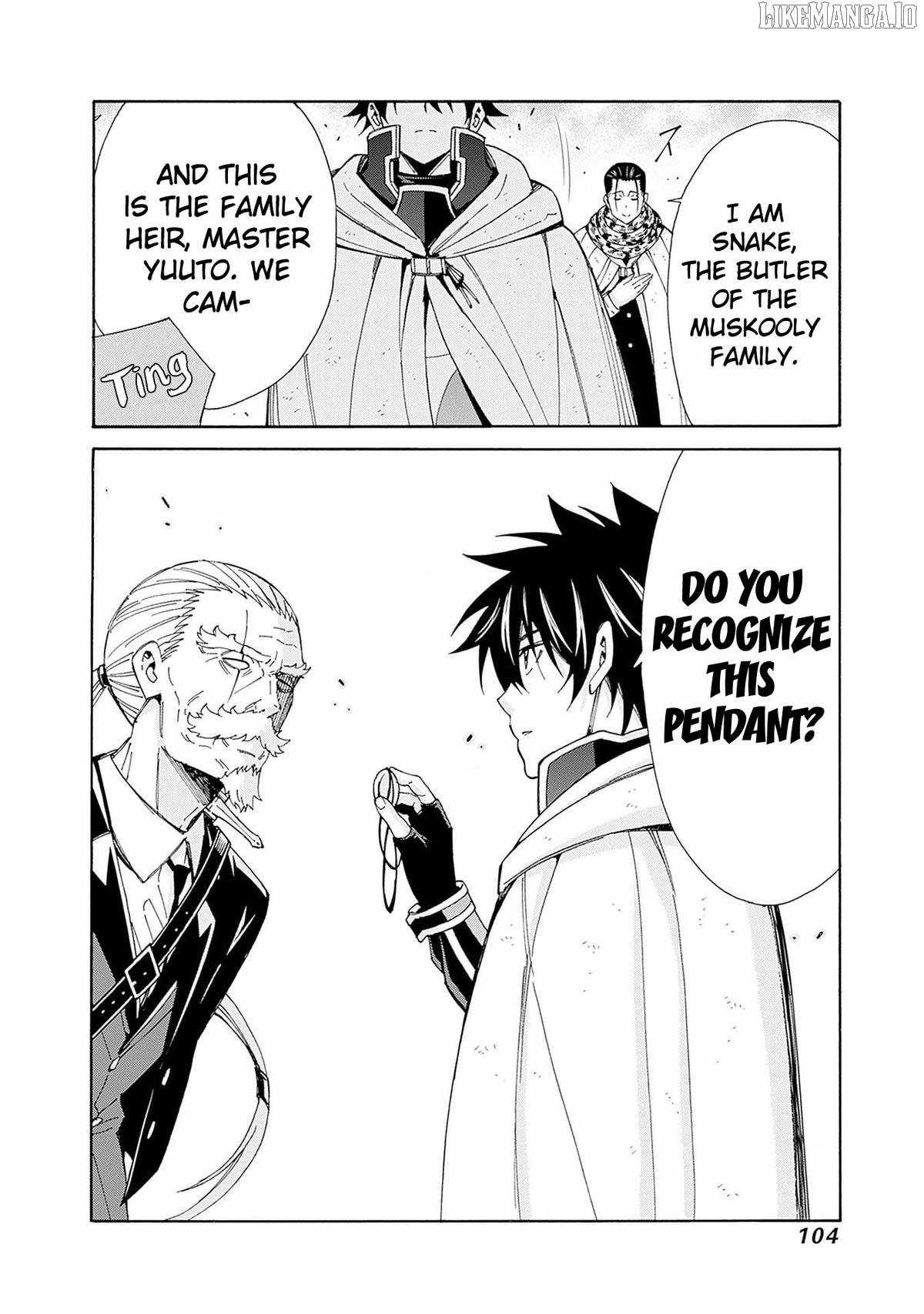 Isekai Saikou no Kizoku, Harem o Fuyasu Hodo Tsuyoku Naru Chapter 43 - Page 12