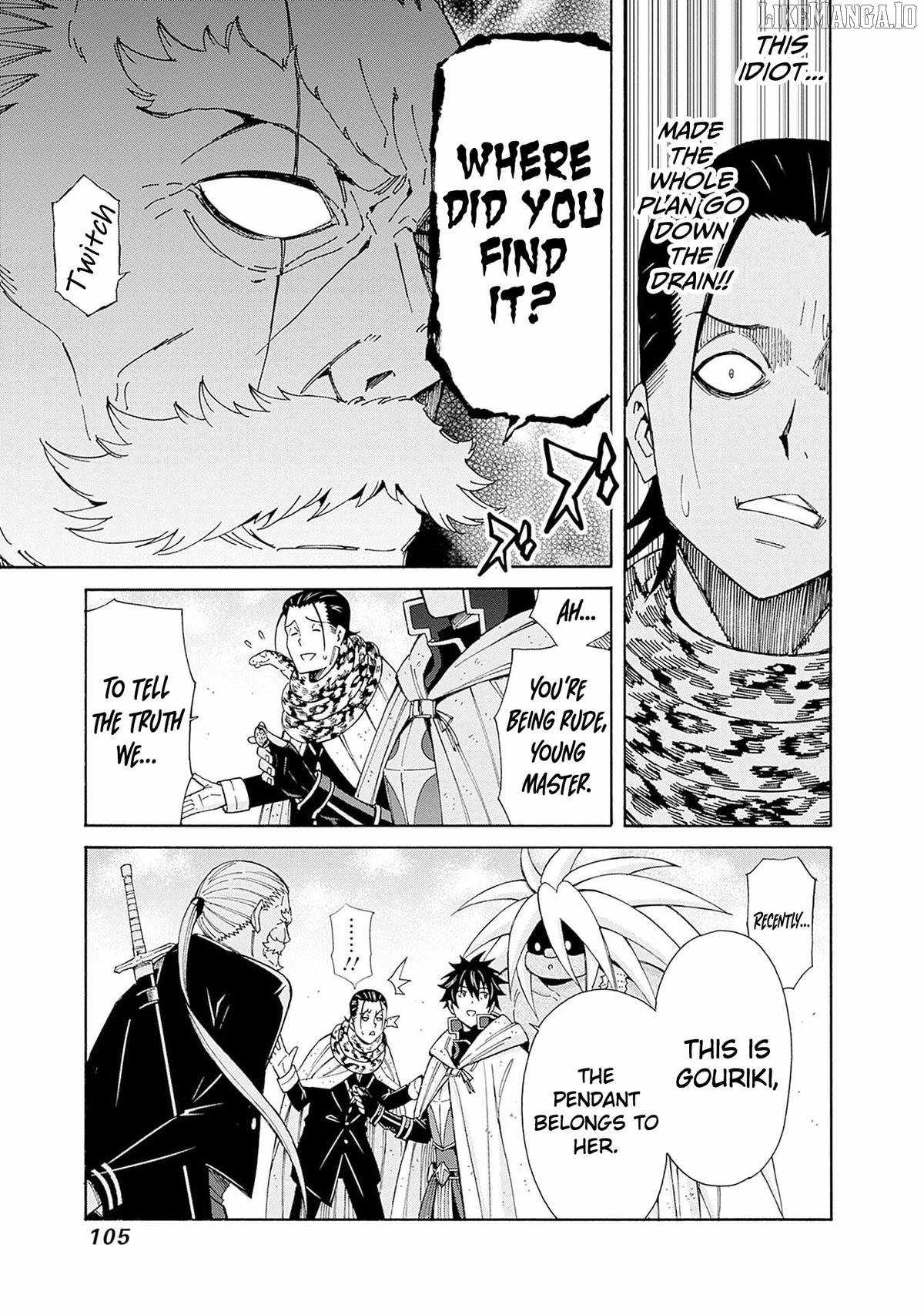 Isekai Saikou no Kizoku, Harem o Fuyasu Hodo Tsuyoku Naru Chapter 43 - Page 13