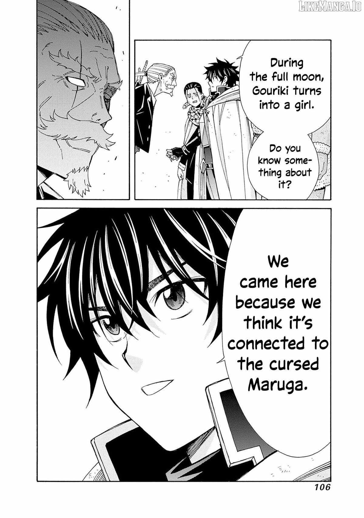 Isekai Saikou no Kizoku, Harem o Fuyasu Hodo Tsuyoku Naru Chapter 43 - Page 14