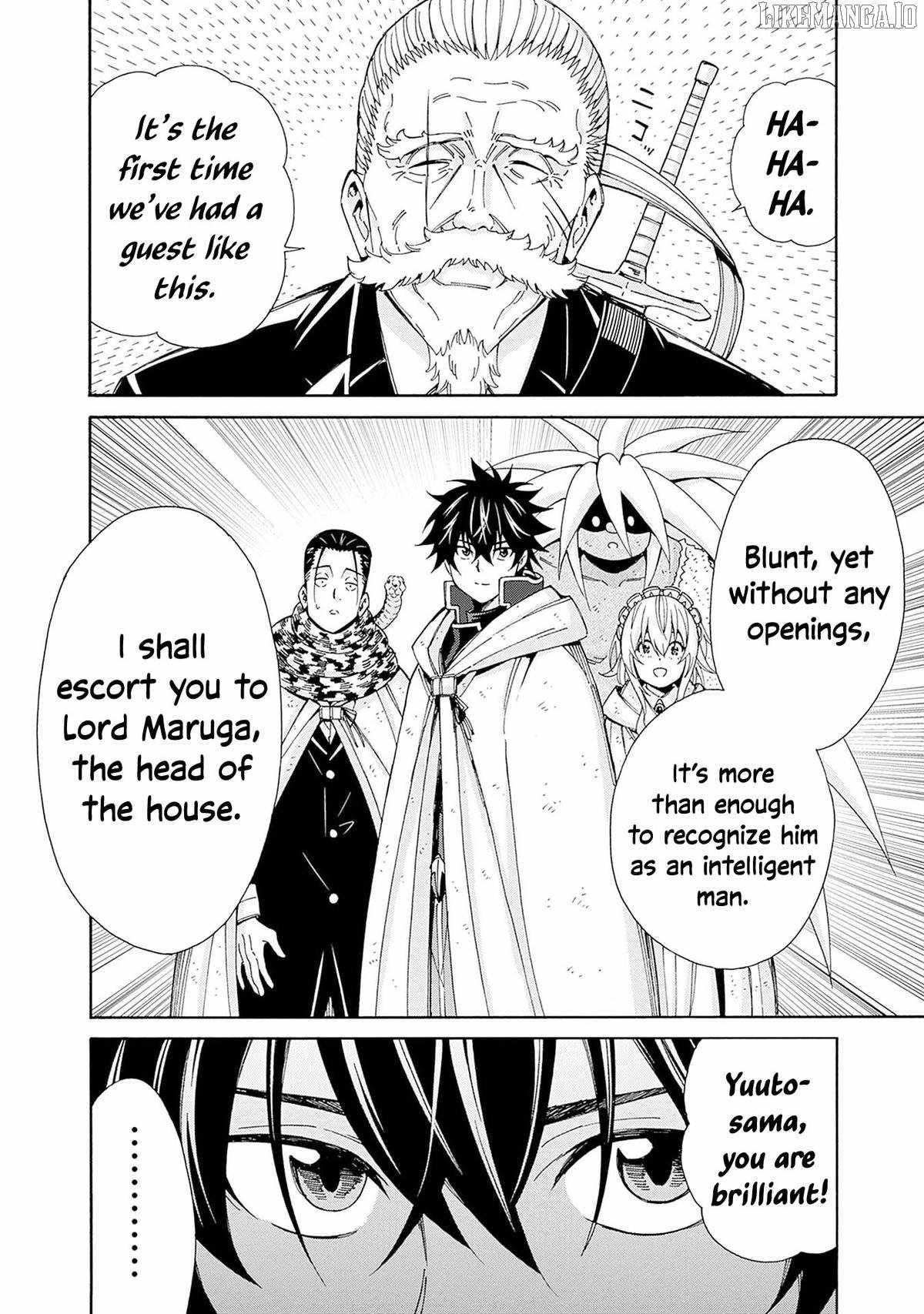 Isekai Saikou no Kizoku, Harem o Fuyasu Hodo Tsuyoku Naru Chapter 43 - Page 16