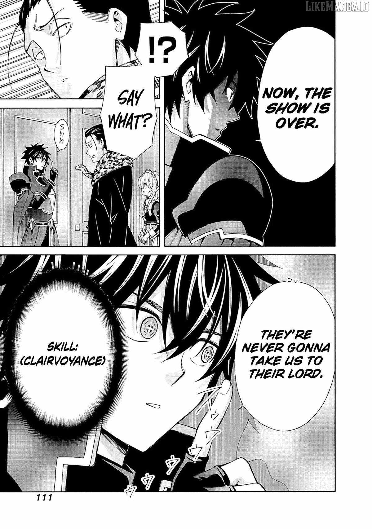 Isekai Saikou no Kizoku, Harem o Fuyasu Hodo Tsuyoku Naru Chapter 43 - Page 19