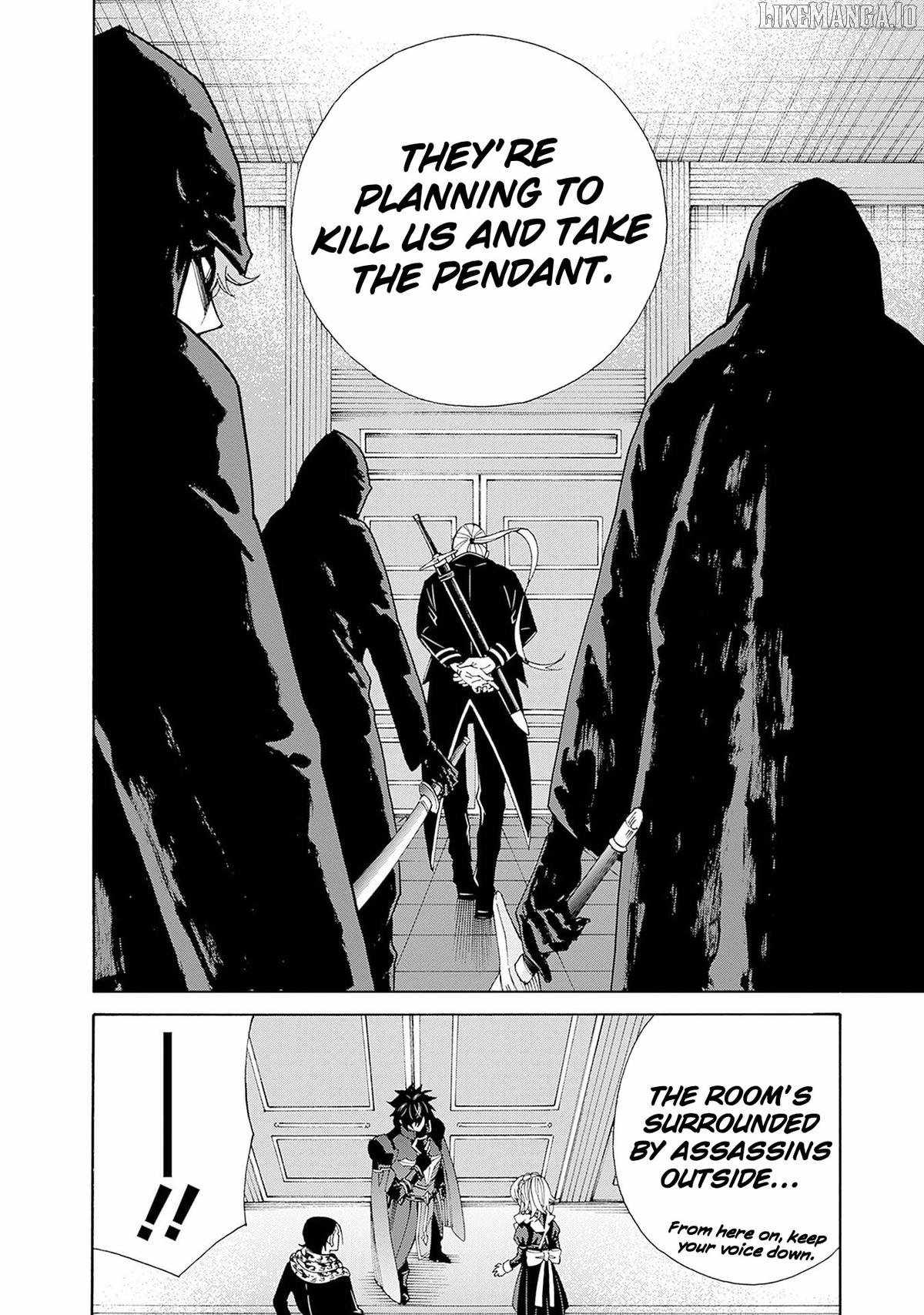 Isekai Saikou no Kizoku, Harem o Fuyasu Hodo Tsuyoku Naru Chapter 43 - Page 20