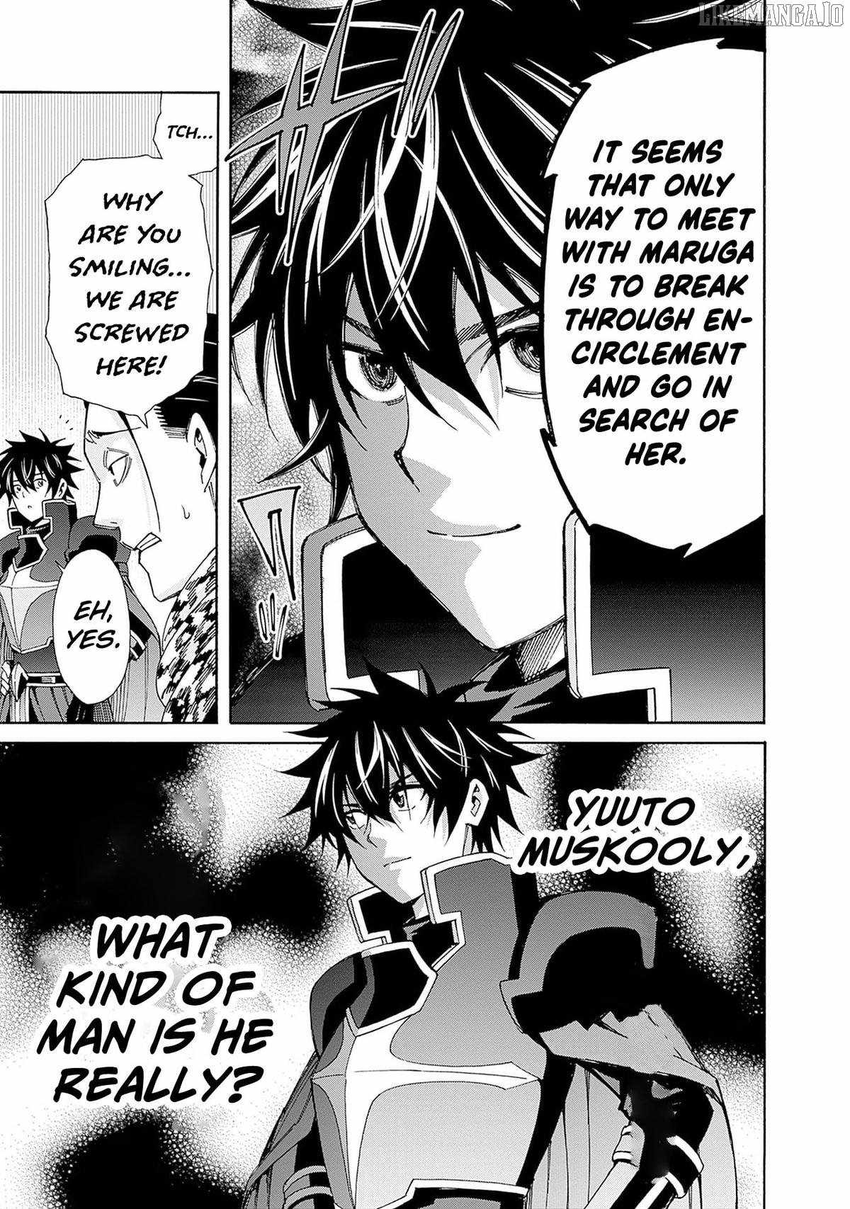 Isekai Saikou no Kizoku, Harem o Fuyasu Hodo Tsuyoku Naru Chapter 43 - Page 23