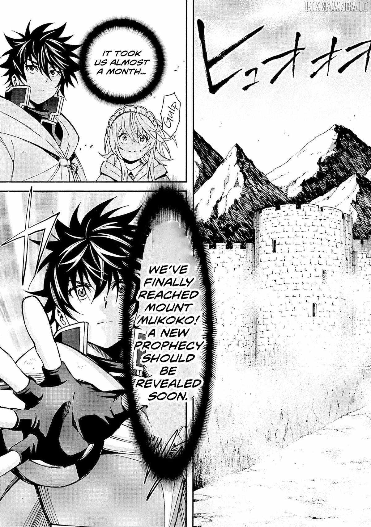 Isekai Saikou no Kizoku, Harem o Fuyasu Hodo Tsuyoku Naru Chapter 43 - Page 6