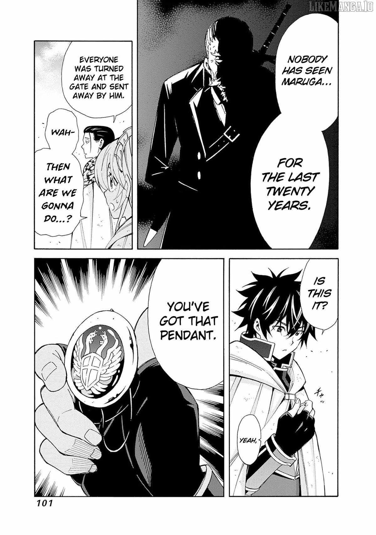 Isekai Saikou no Kizoku, Harem o Fuyasu Hodo Tsuyoku Naru Chapter 43 - Page 9