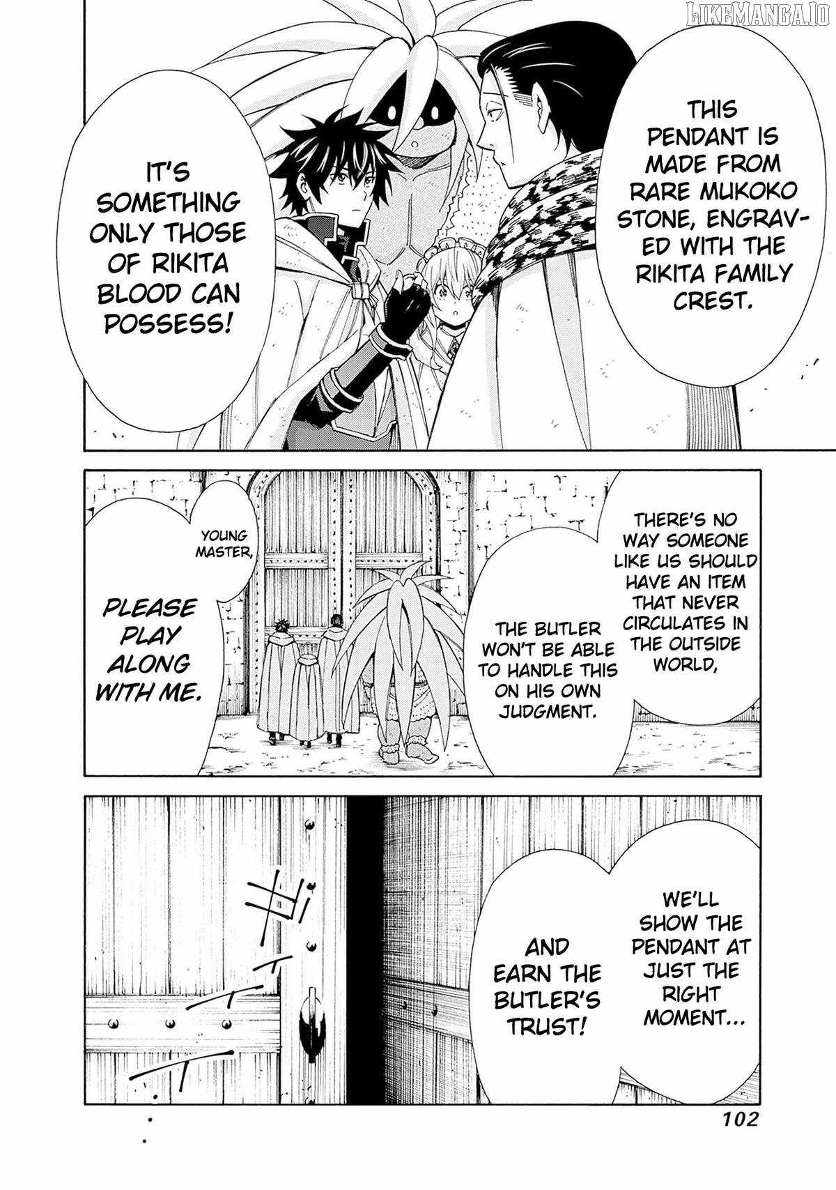 Isekai Saikou no Kizoku, Harem o Fuyasu Hodo Tsuyoku Naru Chapter 43 - Page 10