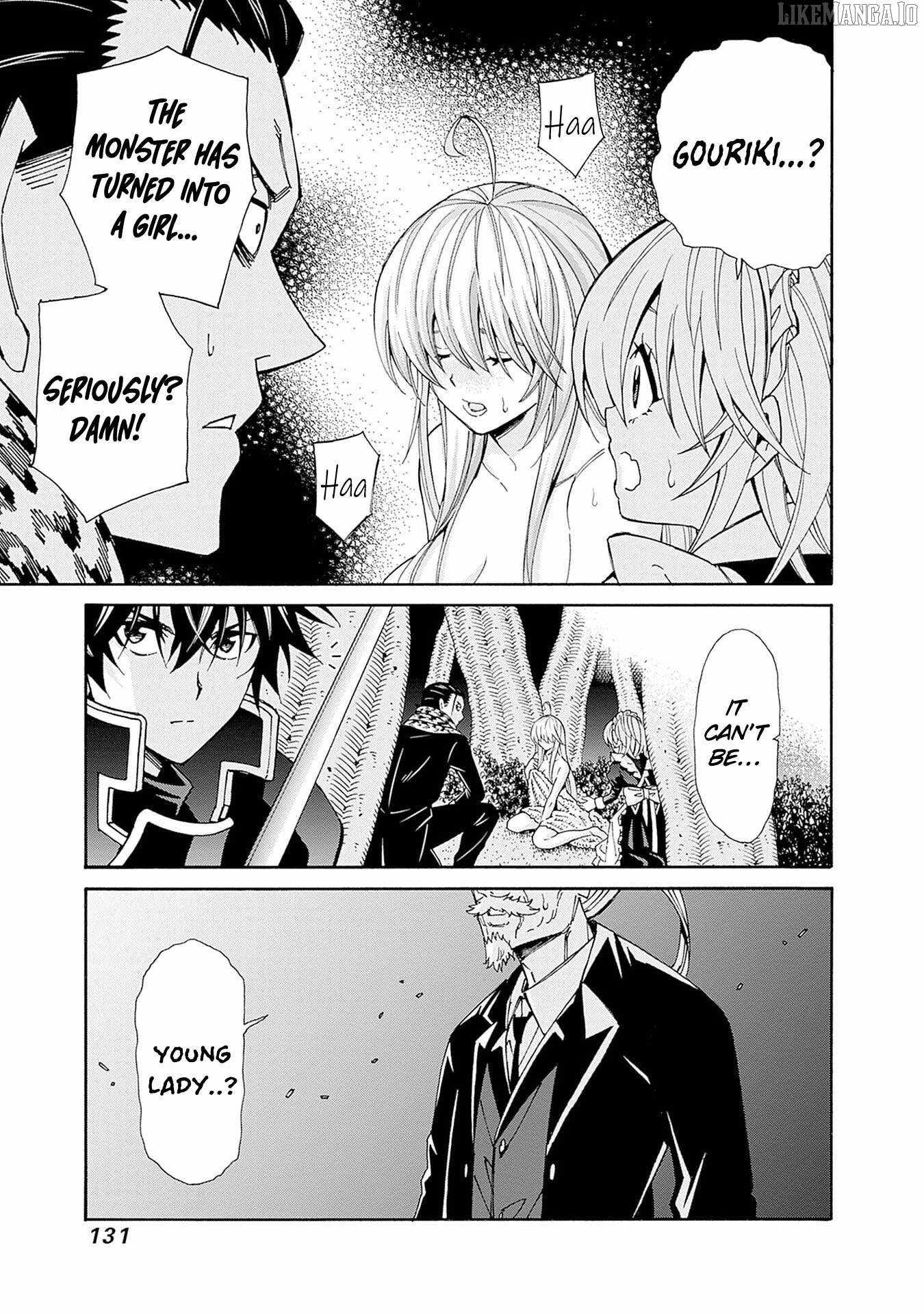 Isekai Saikou no Kizoku, Harem o Fuyasu Hodo Tsuyoku Naru Chapter 44 - Page 16