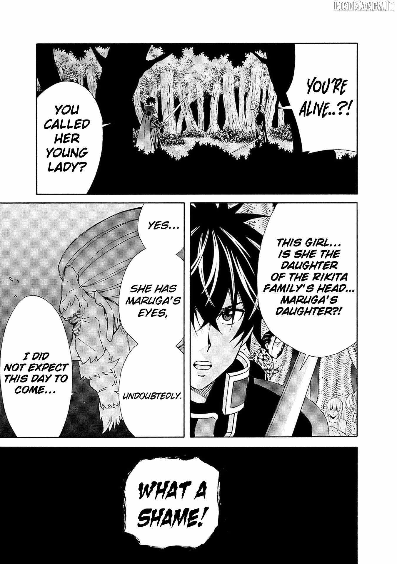 Isekai Saikou no Kizoku, Harem o Fuyasu Hodo Tsuyoku Naru Chapter 44 - Page 18