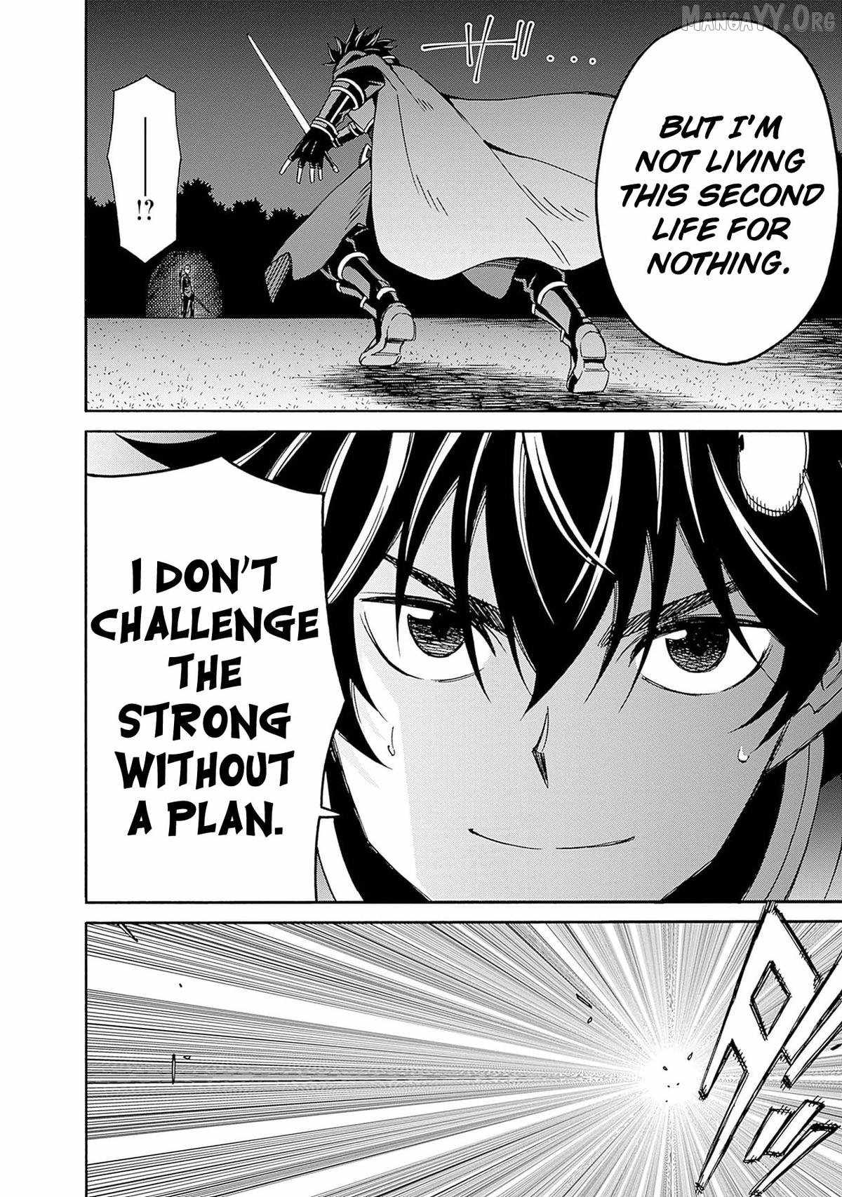 Isekai Saikou no Kizoku, Harem o Fuyasu Hodo Tsuyoku Naru Chapter 45 - Page 11