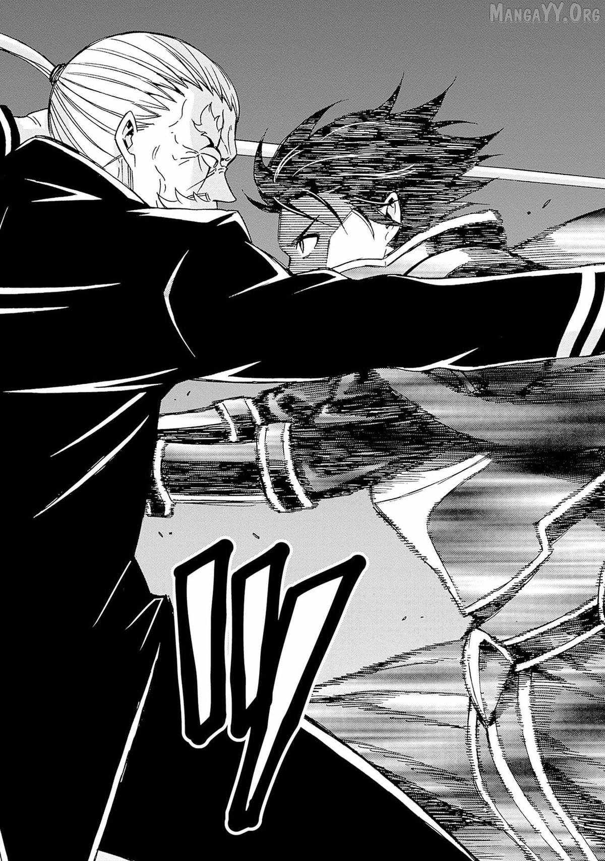 Isekai Saikou no Kizoku, Harem o Fuyasu Hodo Tsuyoku Naru Chapter 45 - Page 13