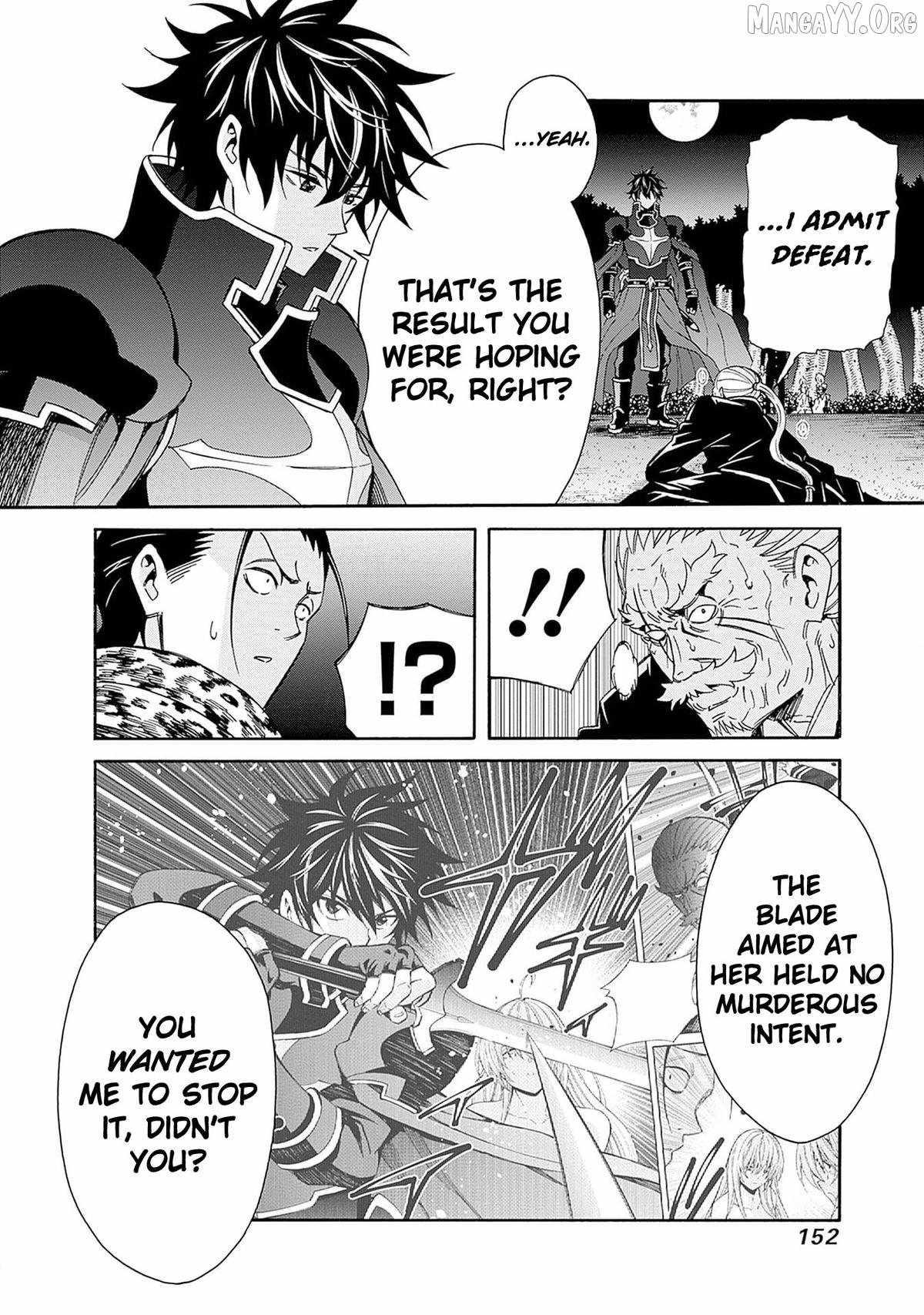 Isekai Saikou no Kizoku, Harem o Fuyasu Hodo Tsuyoku Naru Chapter 45 - Page 18