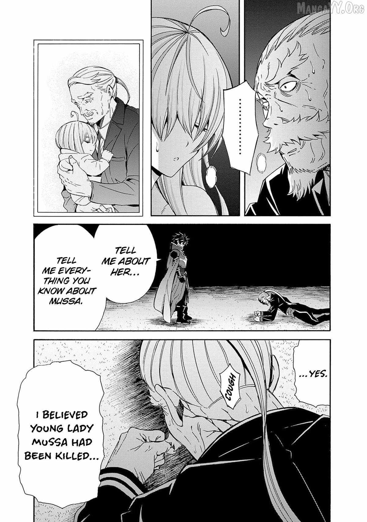 Isekai Saikou no Kizoku, Harem o Fuyasu Hodo Tsuyoku Naru Chapter 45 - Page 19