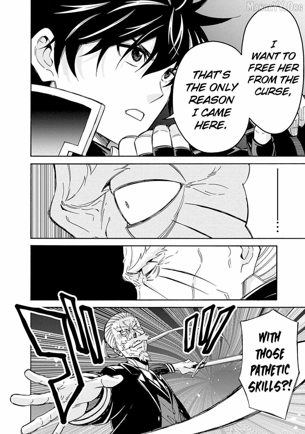 Isekai Saikou no Kizoku, Harem o Fuyasu Hodo Tsuyoku Naru Chapter 45 - Page 3