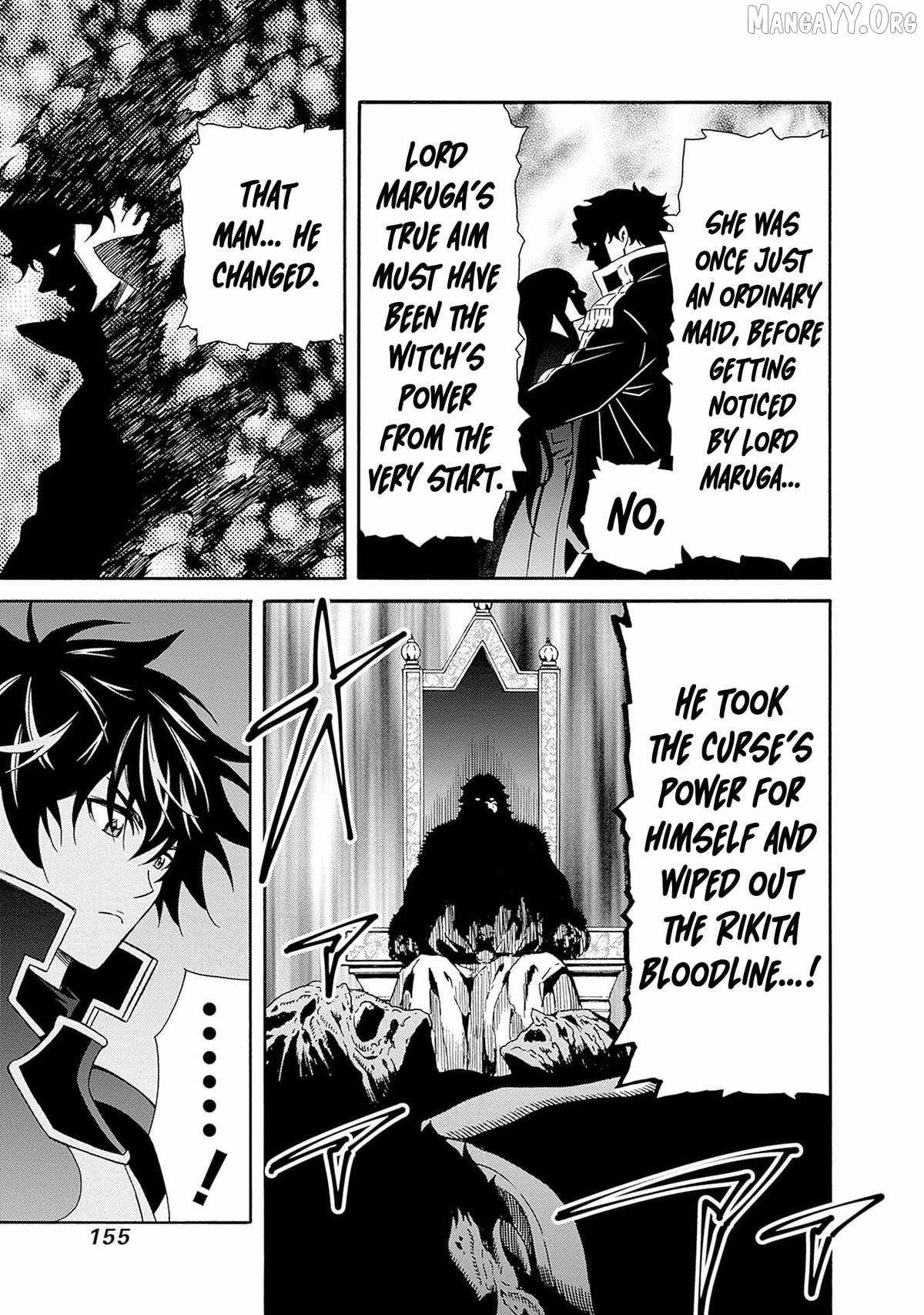 Isekai Saikou no Kizoku, Harem o Fuyasu Hodo Tsuyoku Naru Chapter 45 - Page 21