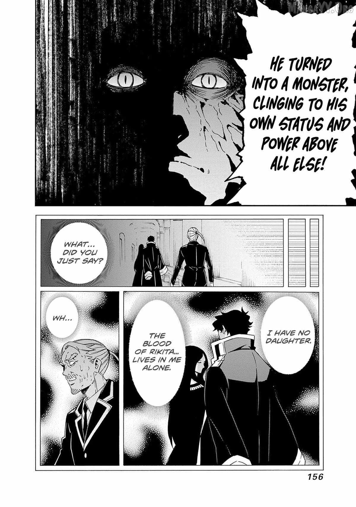 Isekai Saikou no Kizoku, Harem o Fuyasu Hodo Tsuyoku Naru Chapter 45 - Page 22