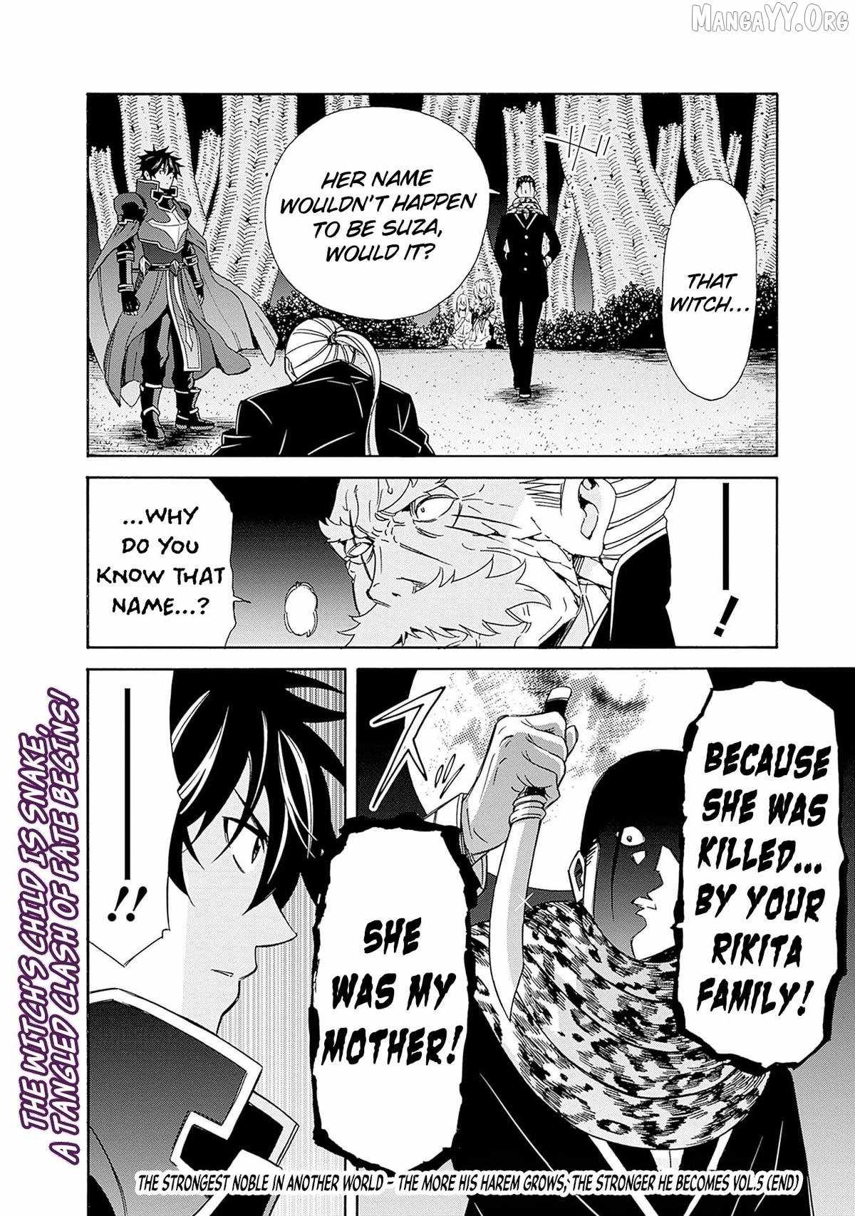 Isekai Saikou no Kizoku, Harem o Fuyasu Hodo Tsuyoku Naru Chapter 45 - Page 24