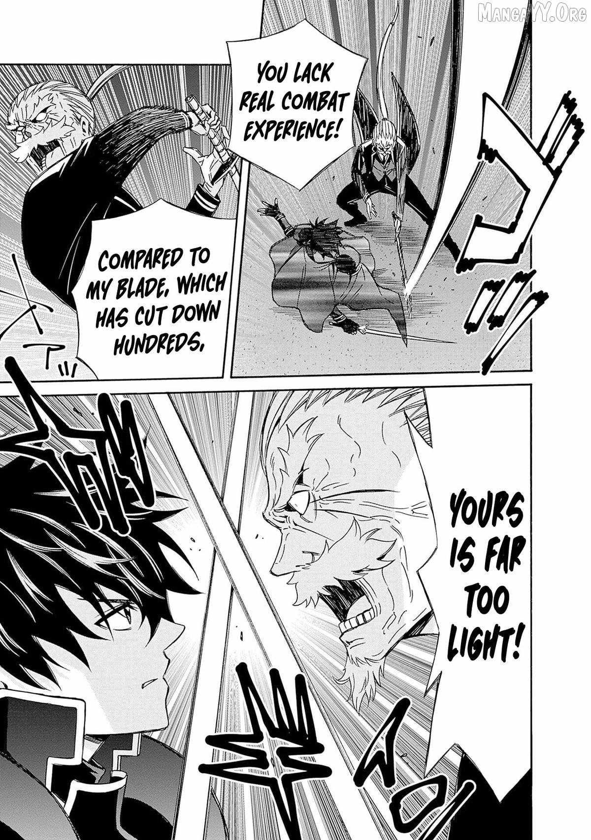 Isekai Saikou no Kizoku, Harem o Fuyasu Hodo Tsuyoku Naru Chapter 45 - Page 8