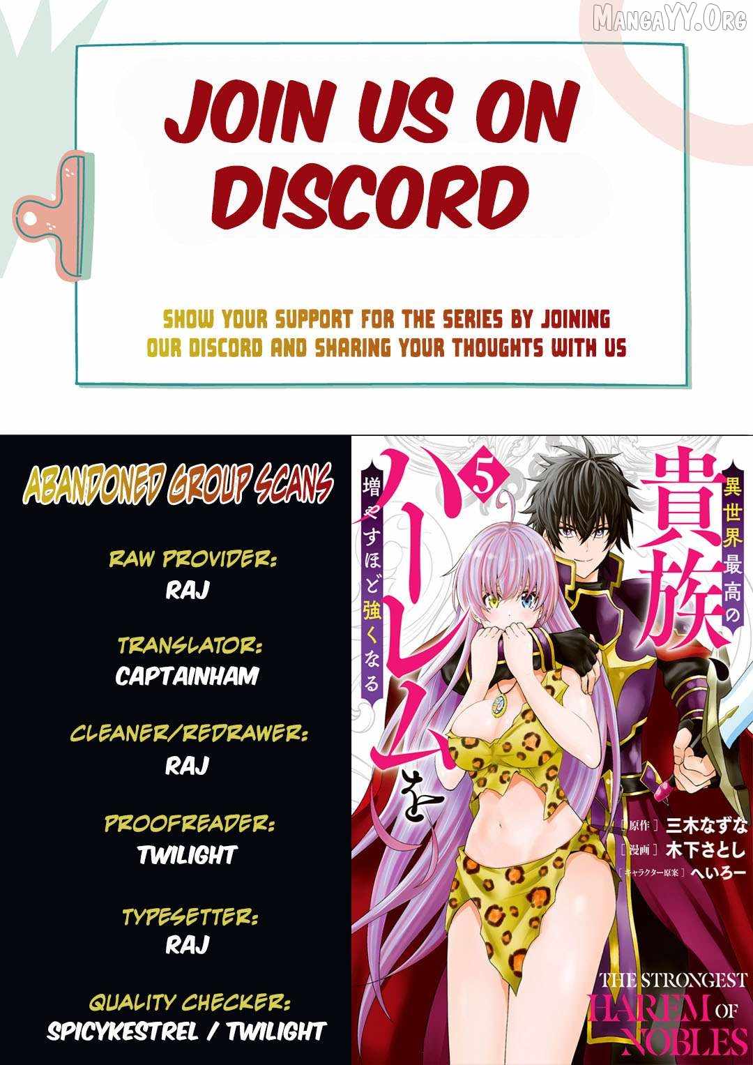 Isekai Saikou no Kizoku, Harem o Fuyasu Hodo Tsuyoku Naru Chapter 46 - Page 1