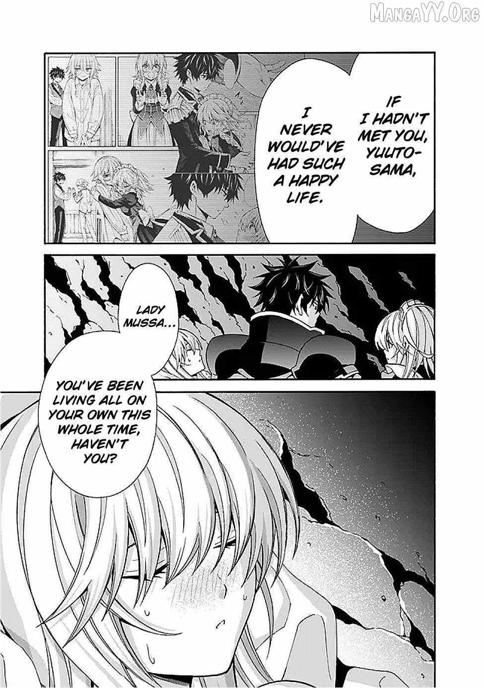 Isekai Saikou no Kizoku, Harem o Fuyasu Hodo Tsuyoku Naru Chapter 46 - Page 16