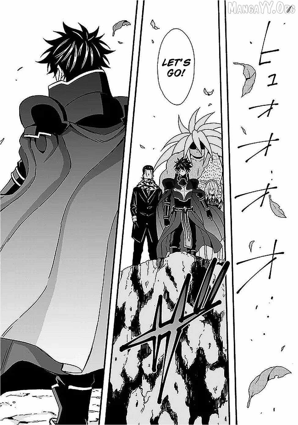 Isekai Saikou no Kizoku, Harem o Fuyasu Hodo Tsuyoku Naru Chapter 46 - Page 22