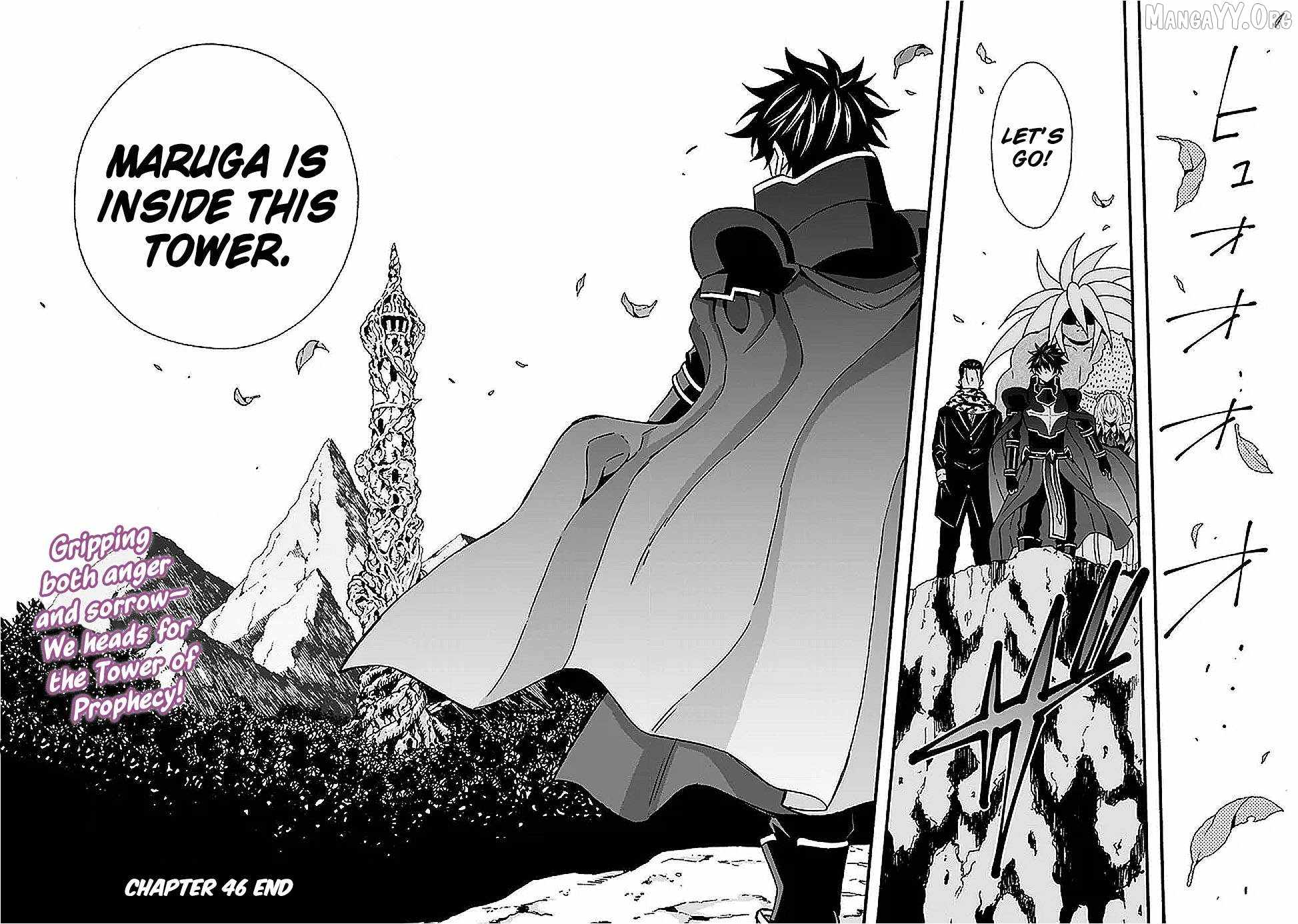 Isekai Saikou no Kizoku, Harem o Fuyasu Hodo Tsuyoku Naru Chapter 46 - Page 23