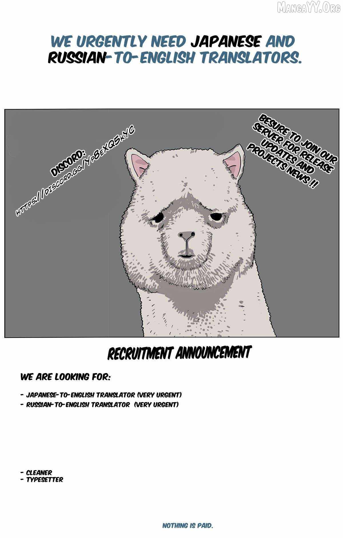 Isekai Saikou no Kizoku, Harem o Fuyasu Hodo Tsuyoku Naru Chapter 46 - Page 25