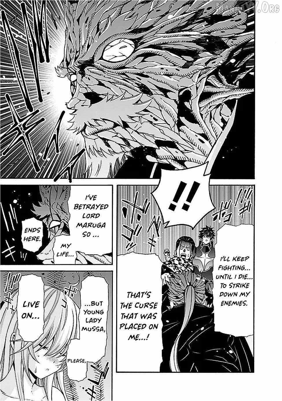 Isekai Saikou no Kizoku, Harem o Fuyasu Hodo Tsuyoku Naru Chapter 46 - Page 4