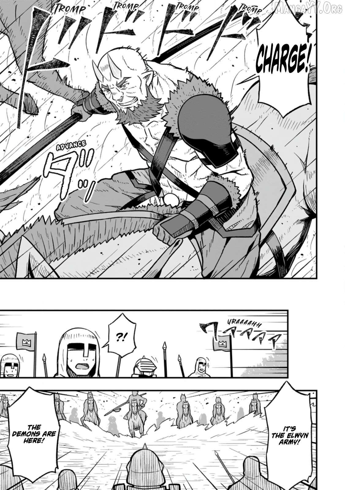 Isekai Saikyou no Yome desu ga, Yoru no Tatakai wa Ore no Hou ga Tsuyoi You desu: Chiryaku o Ikashite Nariagaru Harem Senki Chapter 27 - Page 21