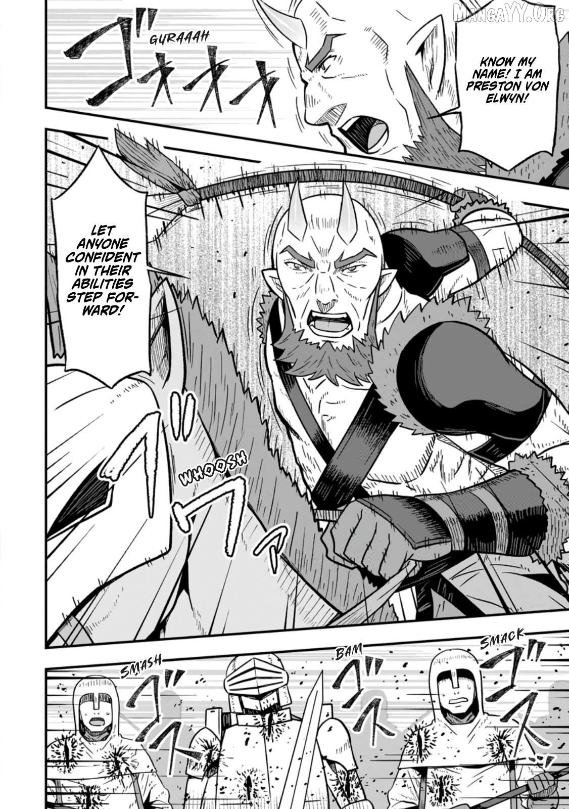 Isekai Saikyou no Yome desu ga, Yoru no Tatakai wa Ore no Hou ga Tsuyoi You desu: Chiryaku o Ikashite Nariagaru Harem Senki Chapter 27 - Page 22