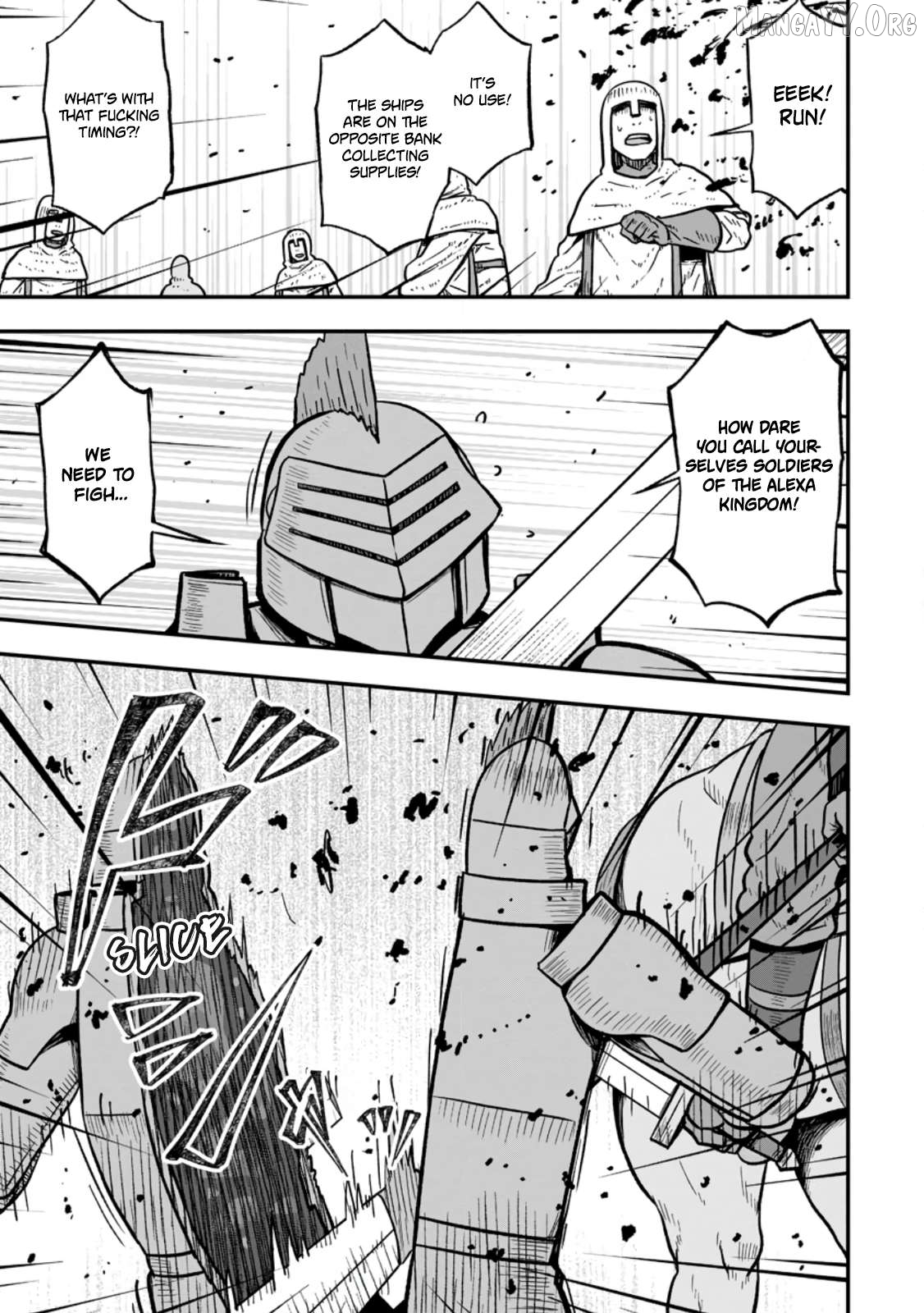 Isekai Saikyou no Yome desu ga, Yoru no Tatakai wa Ore no Hou ga Tsuyoi You desu: Chiryaku o Ikashite Nariagaru Harem Senki Chapter 27 - Page 23