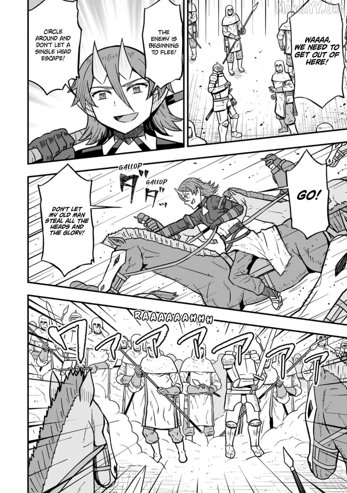 Isekai Saikyou no Yome desu ga, Yoru no Tatakai wa Ore no Hou ga Tsuyoi You desu: Chiryaku o Ikashite Nariagaru Harem Senki Chapter 27 - Page 24