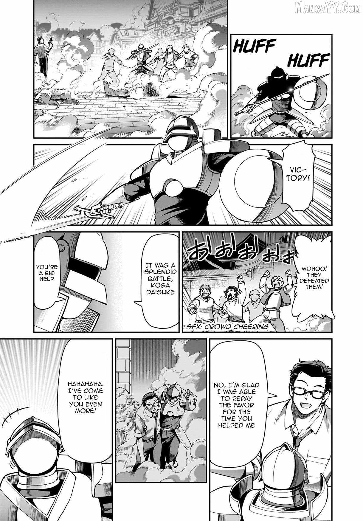 Isekai Shokan Ojisan No Ju Muso Life Sabage Suki Salary Man Ha Kaisha Owari Ni Isekai He Chokuki Suru Chapter 66 - Page 18