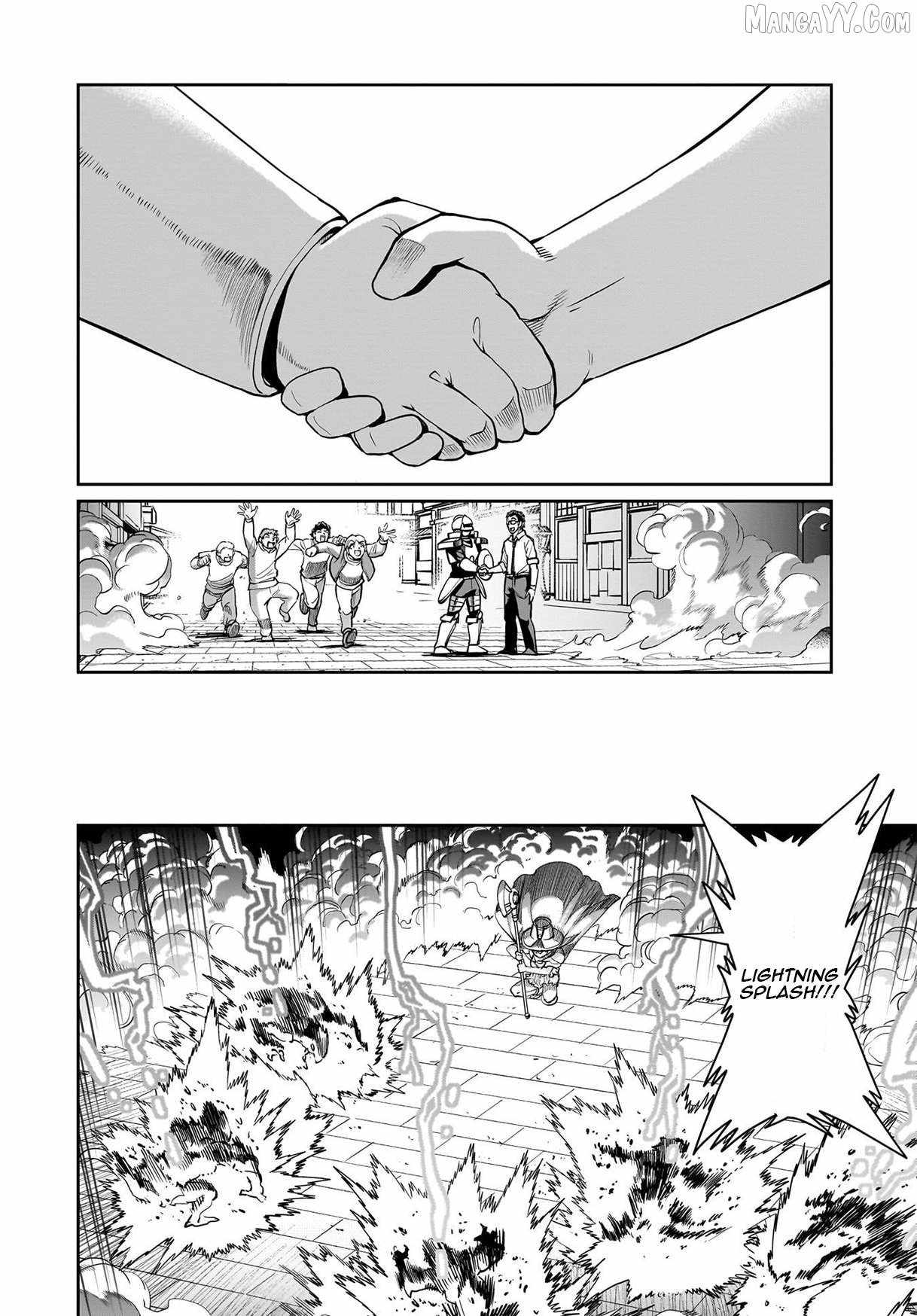 Isekai Shokan Ojisan No Ju Muso Life Sabage Suki Salary Man Ha Kaisha Owari Ni Isekai He Chokuki Suru Chapter 66 - Page 19