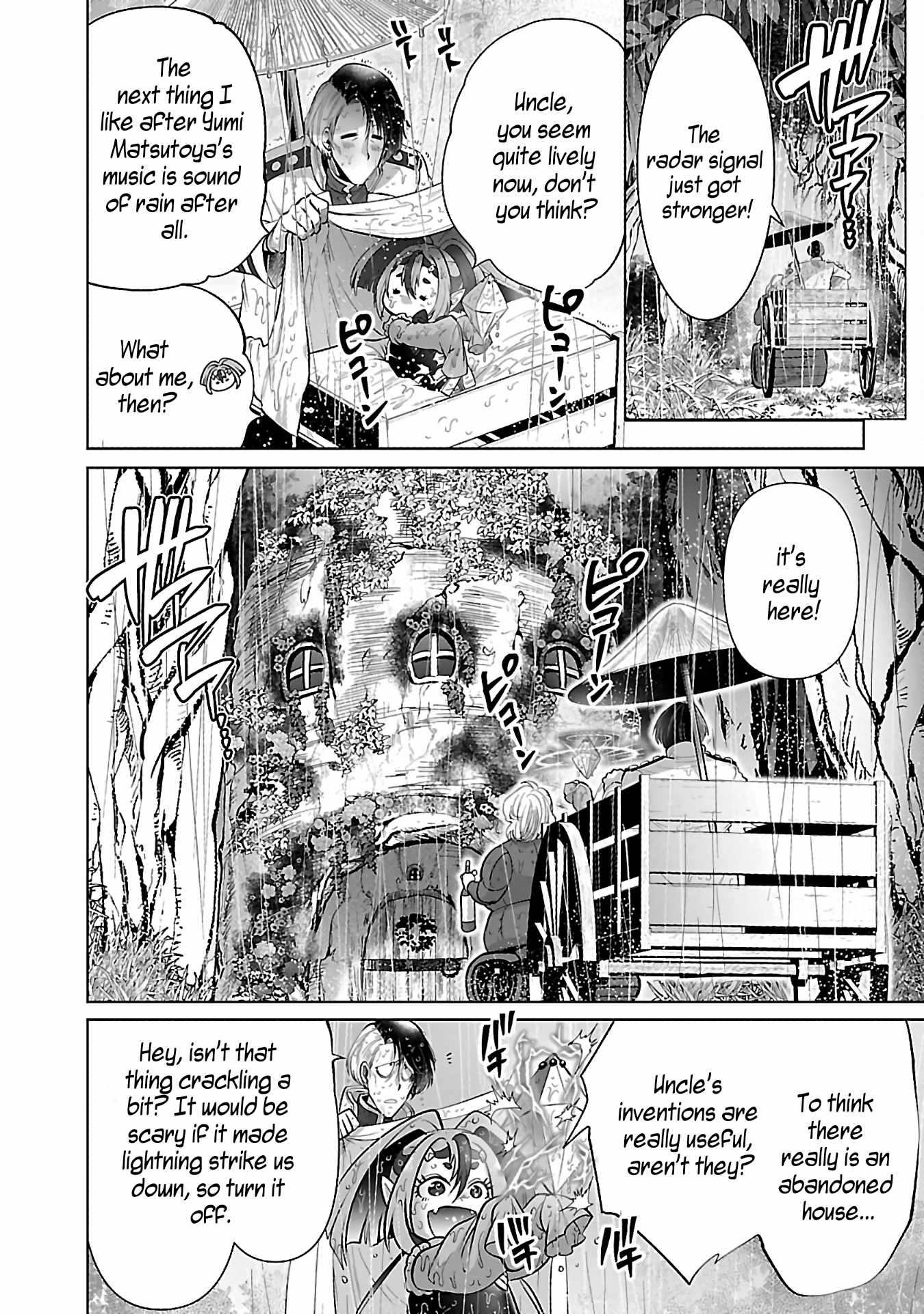 Isekai Tensei Ojisan wa Shizuka ni Kurashitai Chapter 2 - Page 6