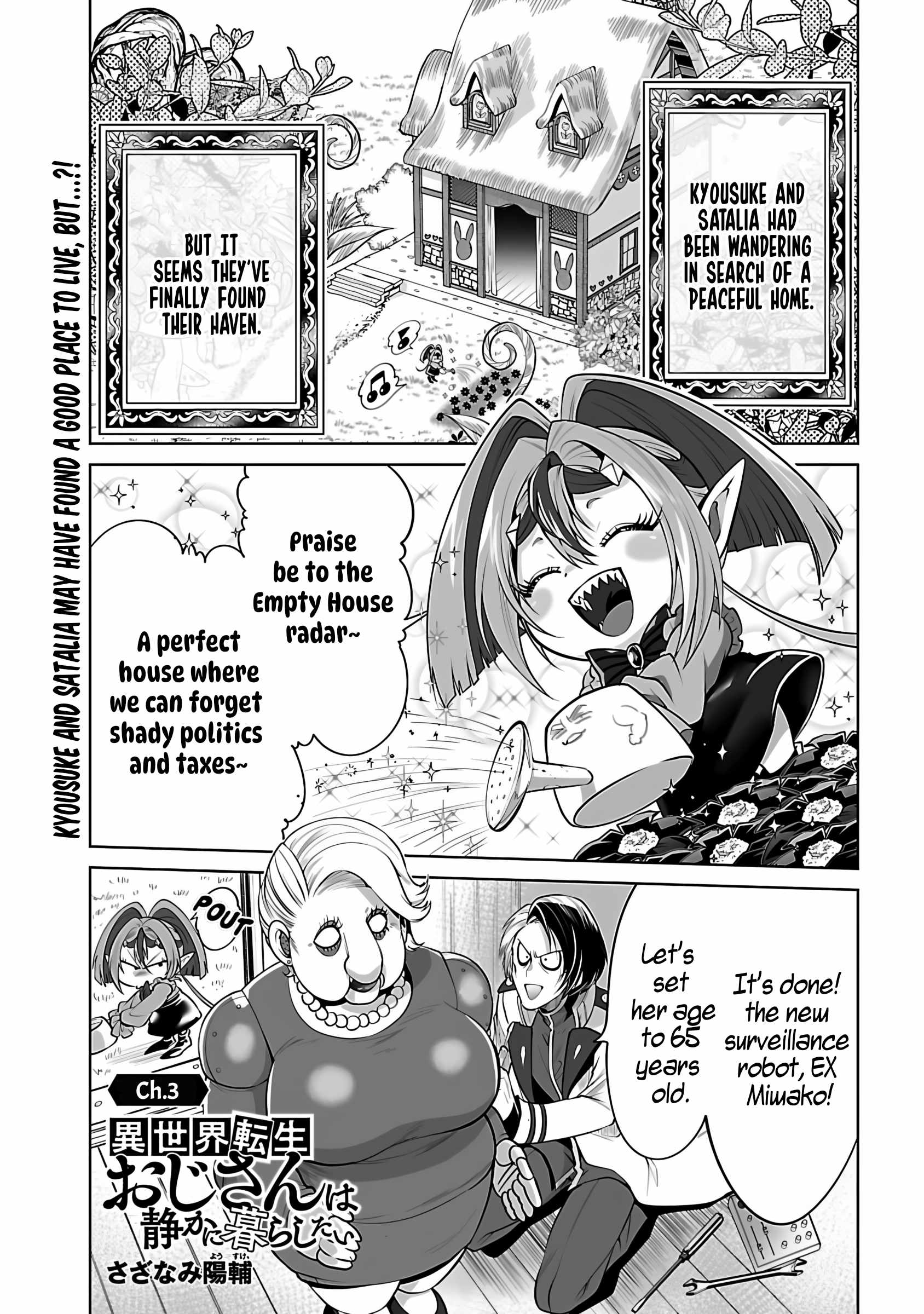 Isekai Tensei Ojisan wa Shizuka ni Kurashitai Chapter 3 - Page 4