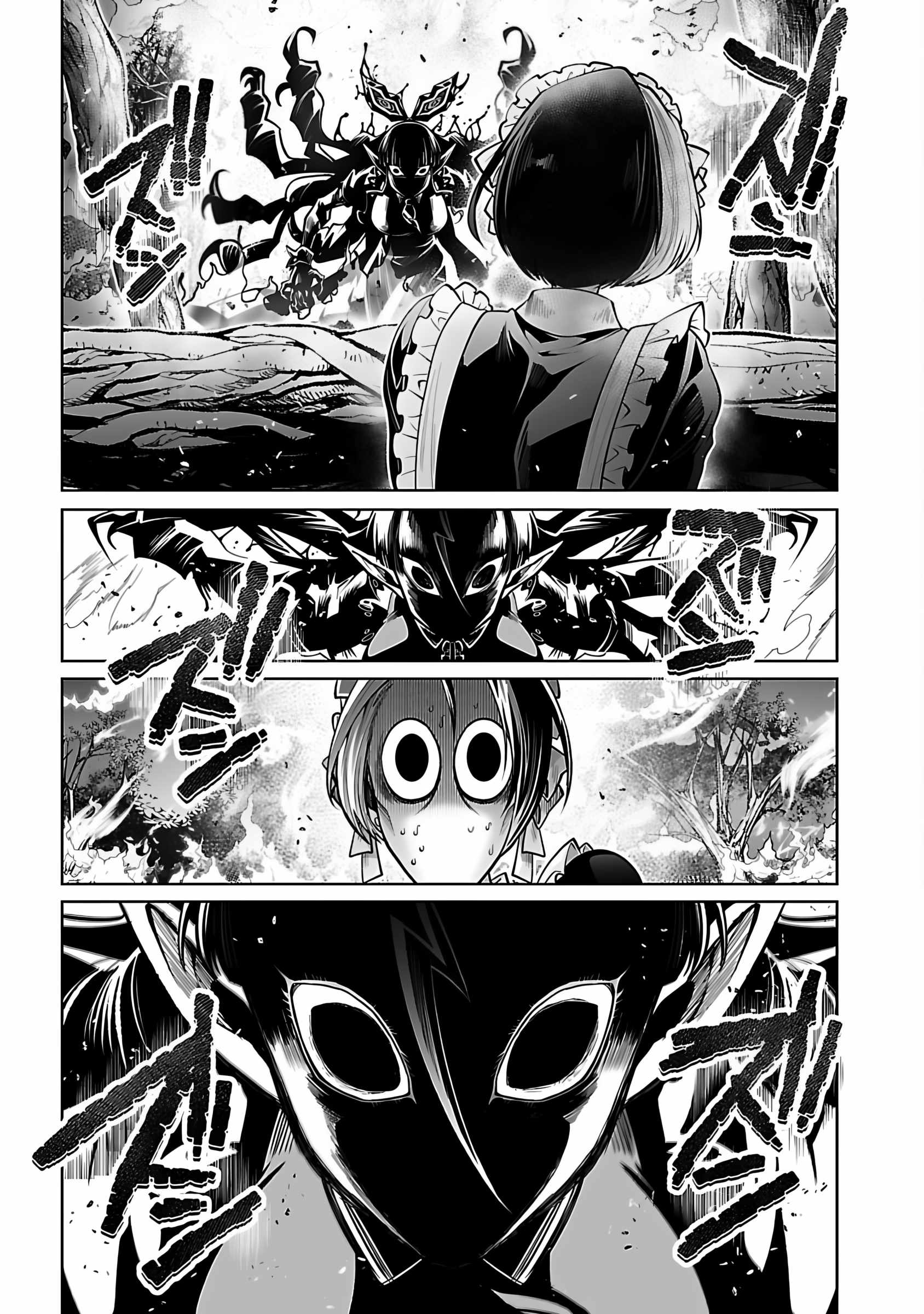 Isekai Tensei Ojisan wa Shizuka ni Kurashitai Chapter 3 - Page 34