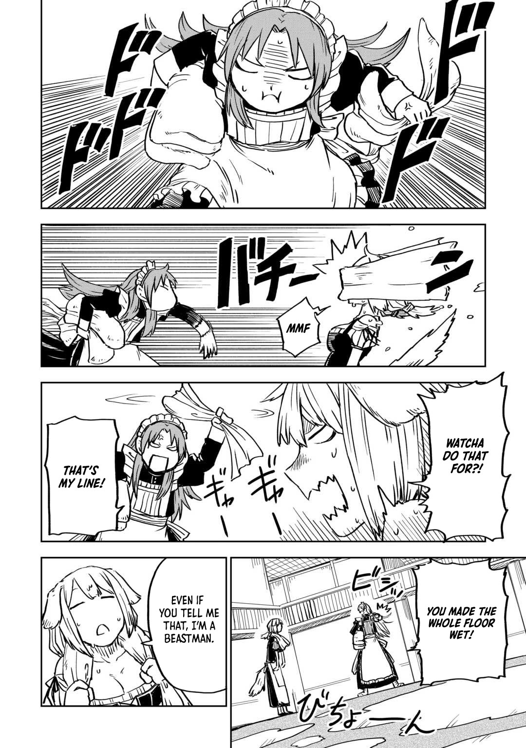 Isekai Tensei Soudouki Chapter 103 - Page 12