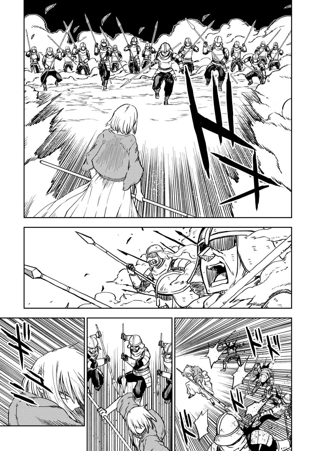 Isekai Tensei Soudouki Chapter 103 - Page 3