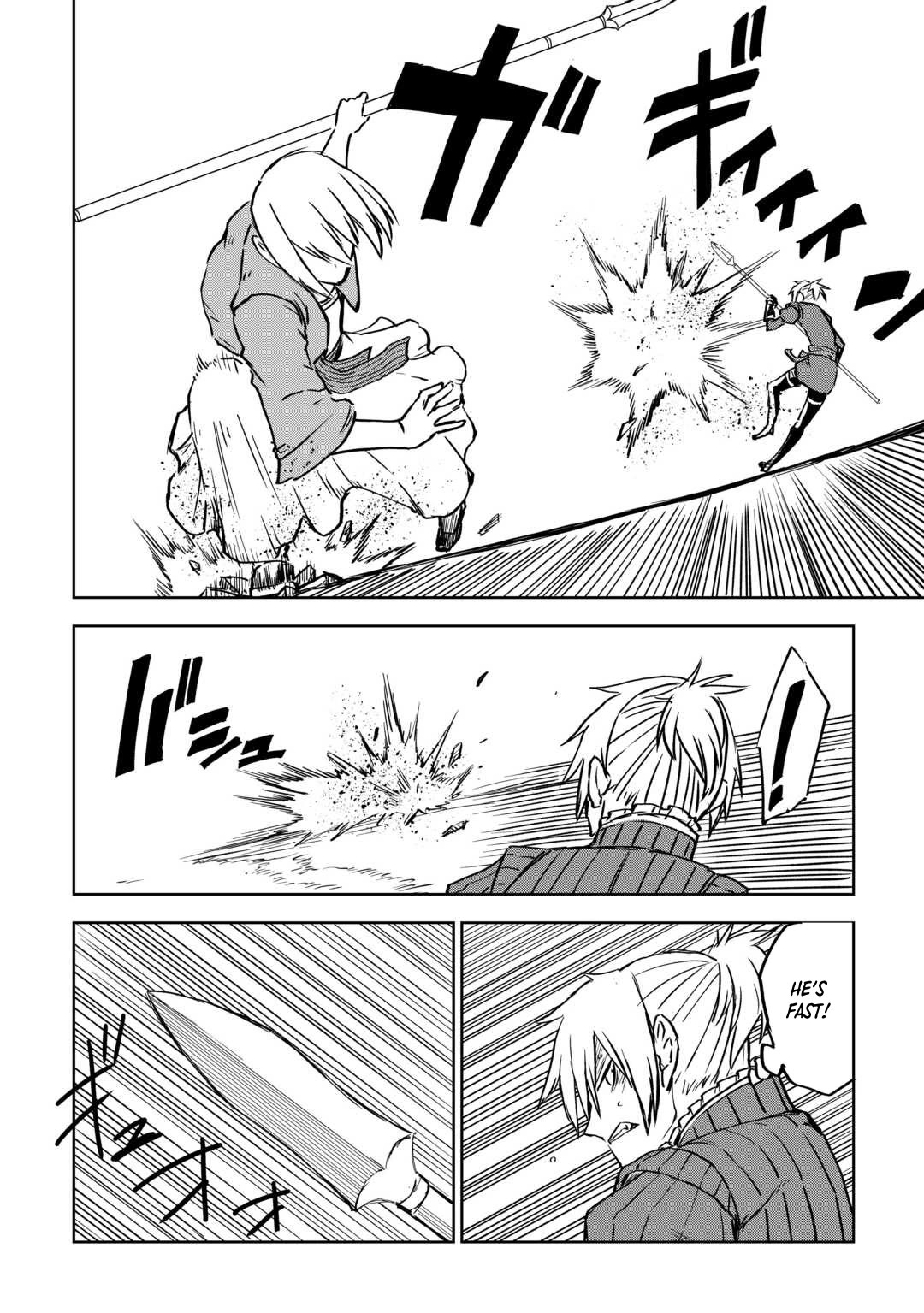 Isekai Tensei Soudouki Chapter 103 - Page 21