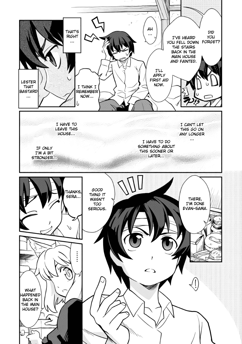 Isekai wo Seigyo Mahou de Kirihirake! Chapter 1 - Page 11