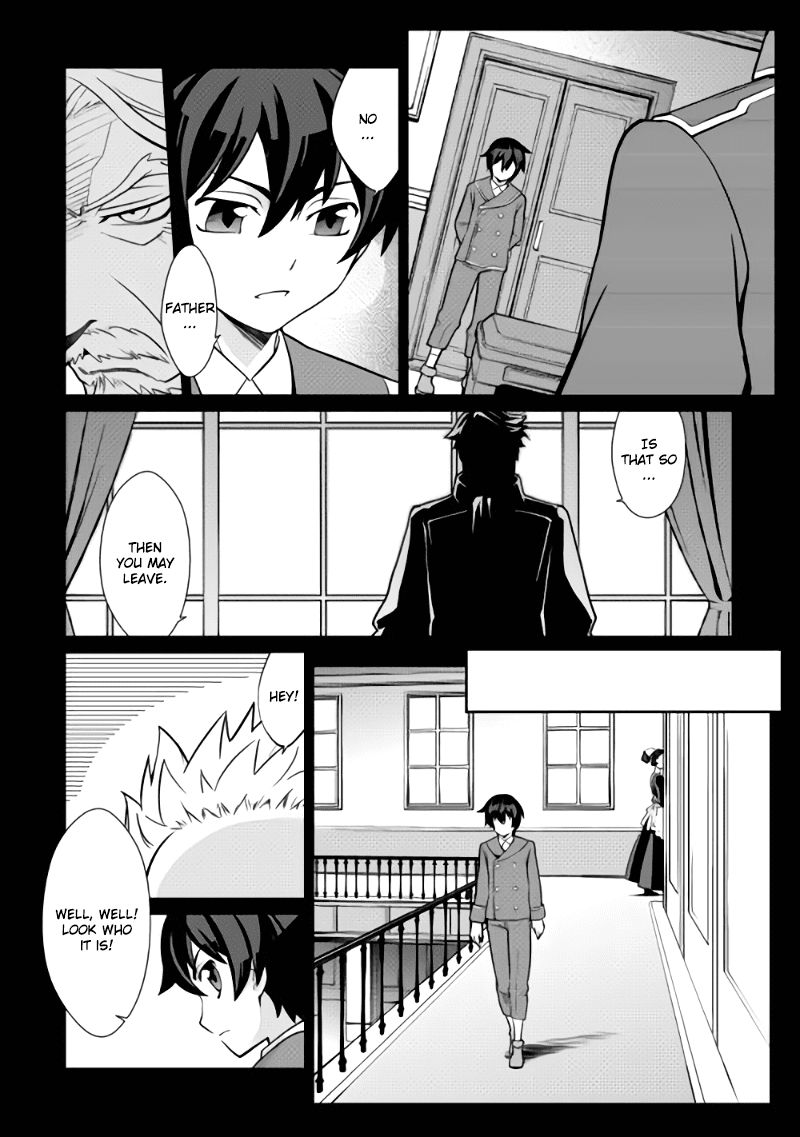 Isekai wo Seigyo Mahou de Kirihirake! Chapter 1 - Page 13