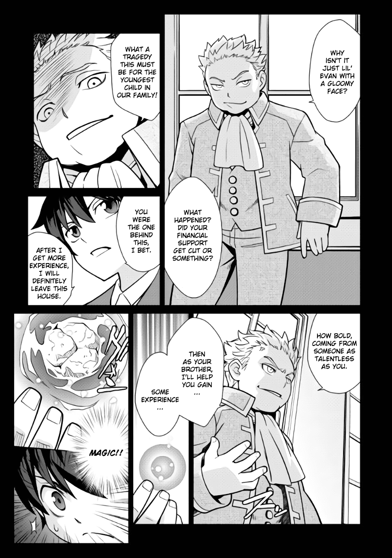 Isekai wo Seigyo Mahou de Kirihirake! Chapter 1 - Page 14